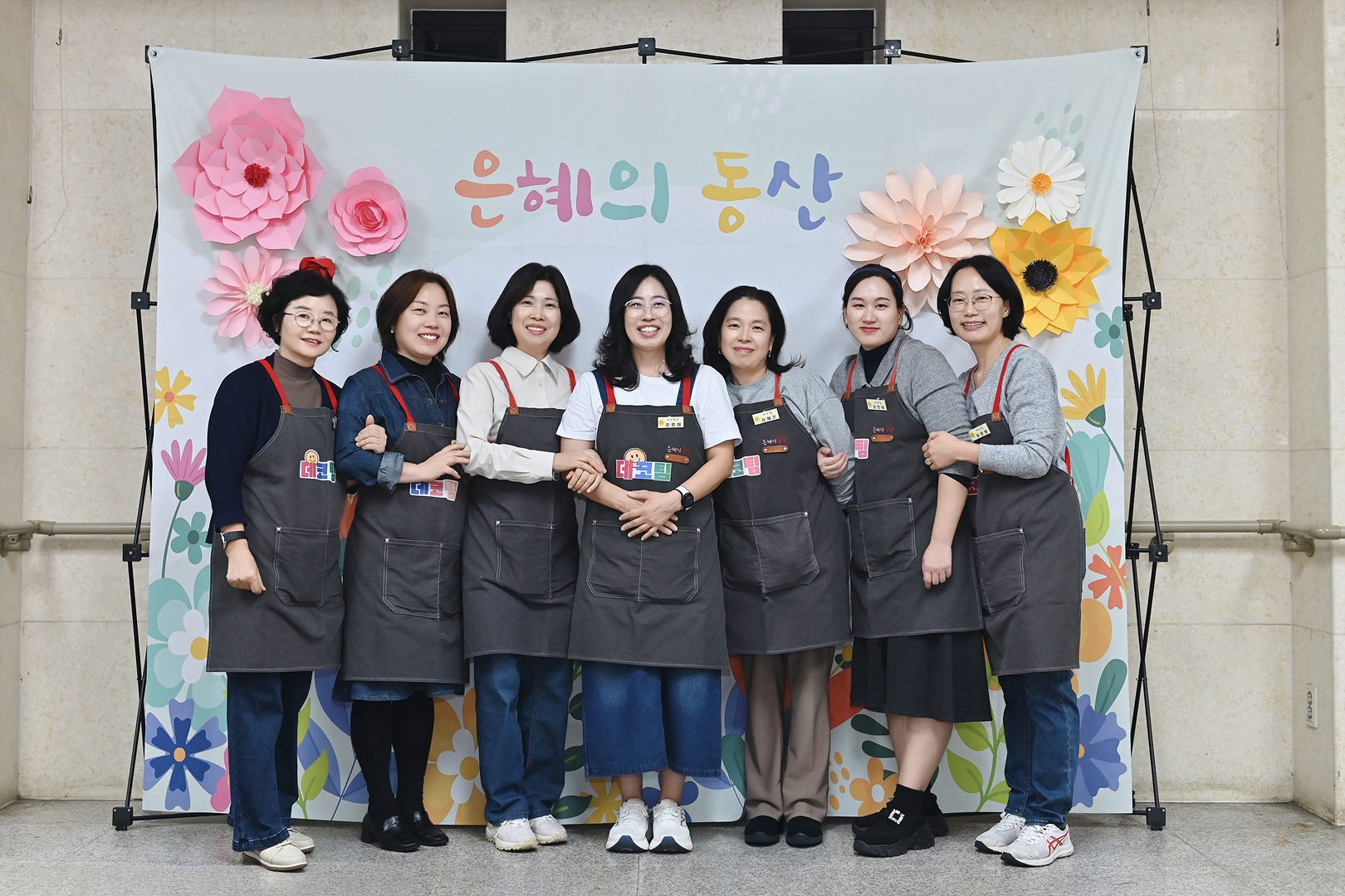 은동13기 7주차_0185.jpg