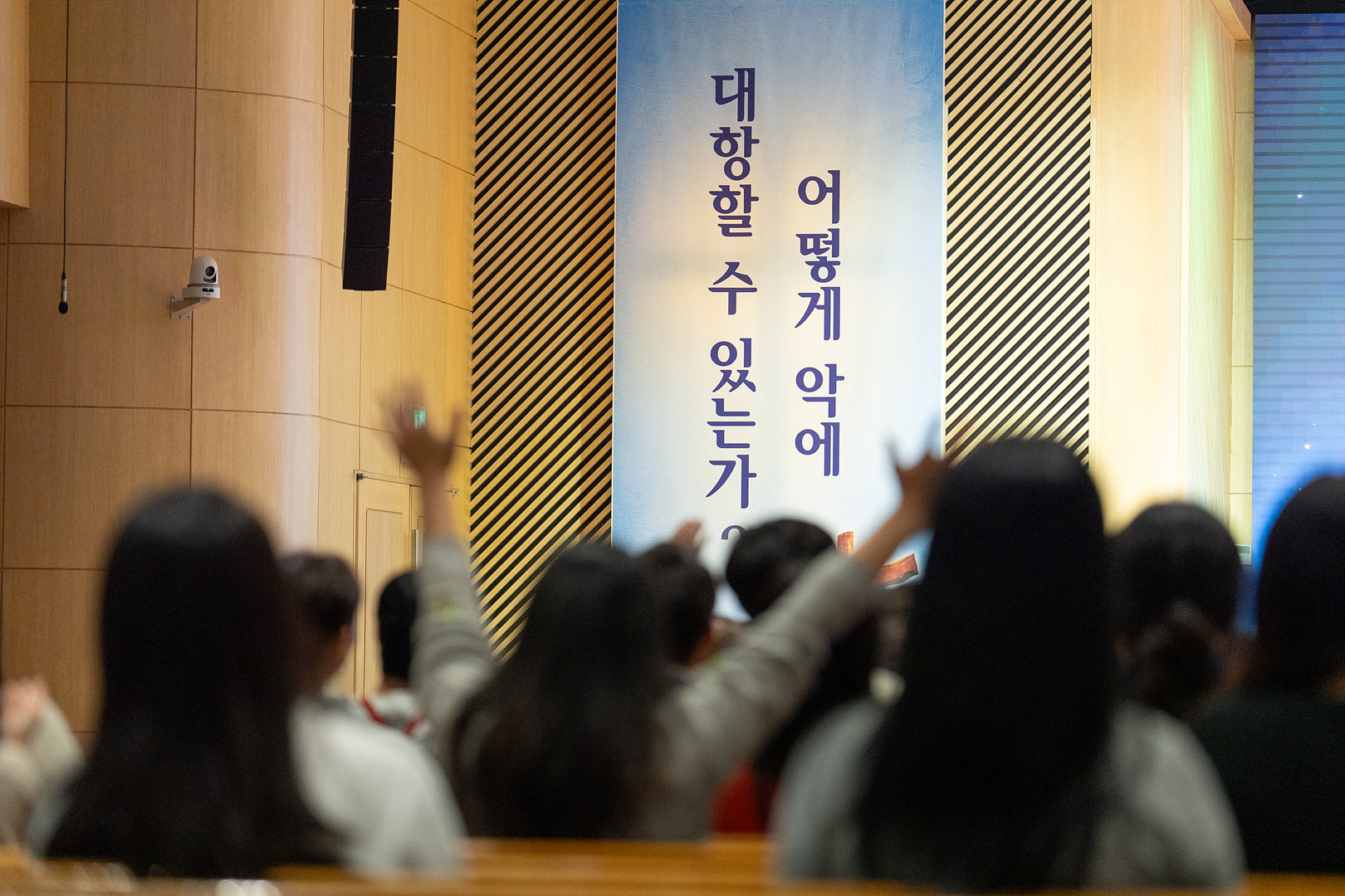 은동13기 7주차_0148.jpg
