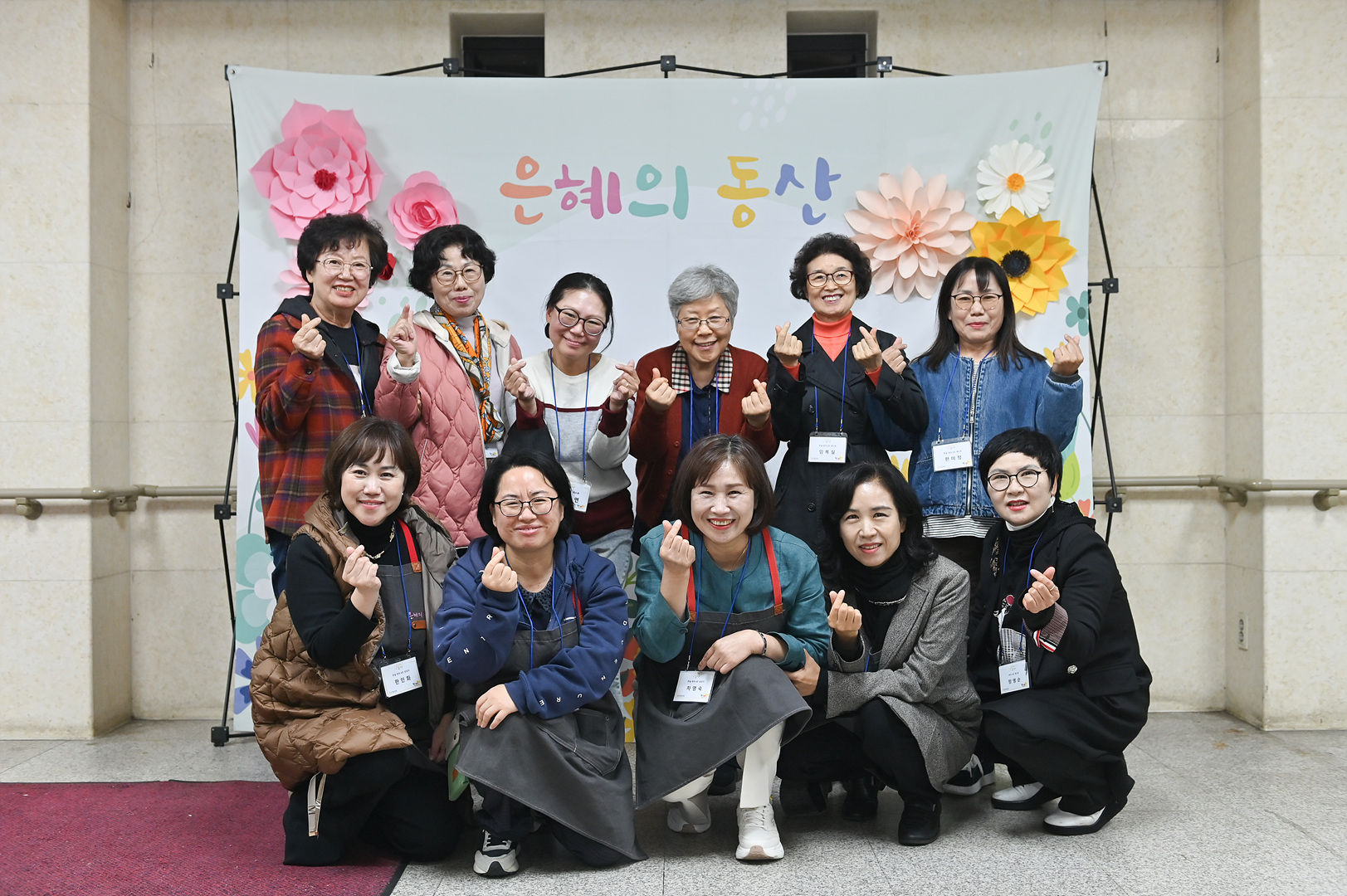 은동13기 7주차_0184.jpg
