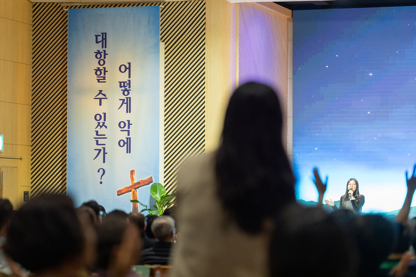 은동13기 7주차_0119.jpg