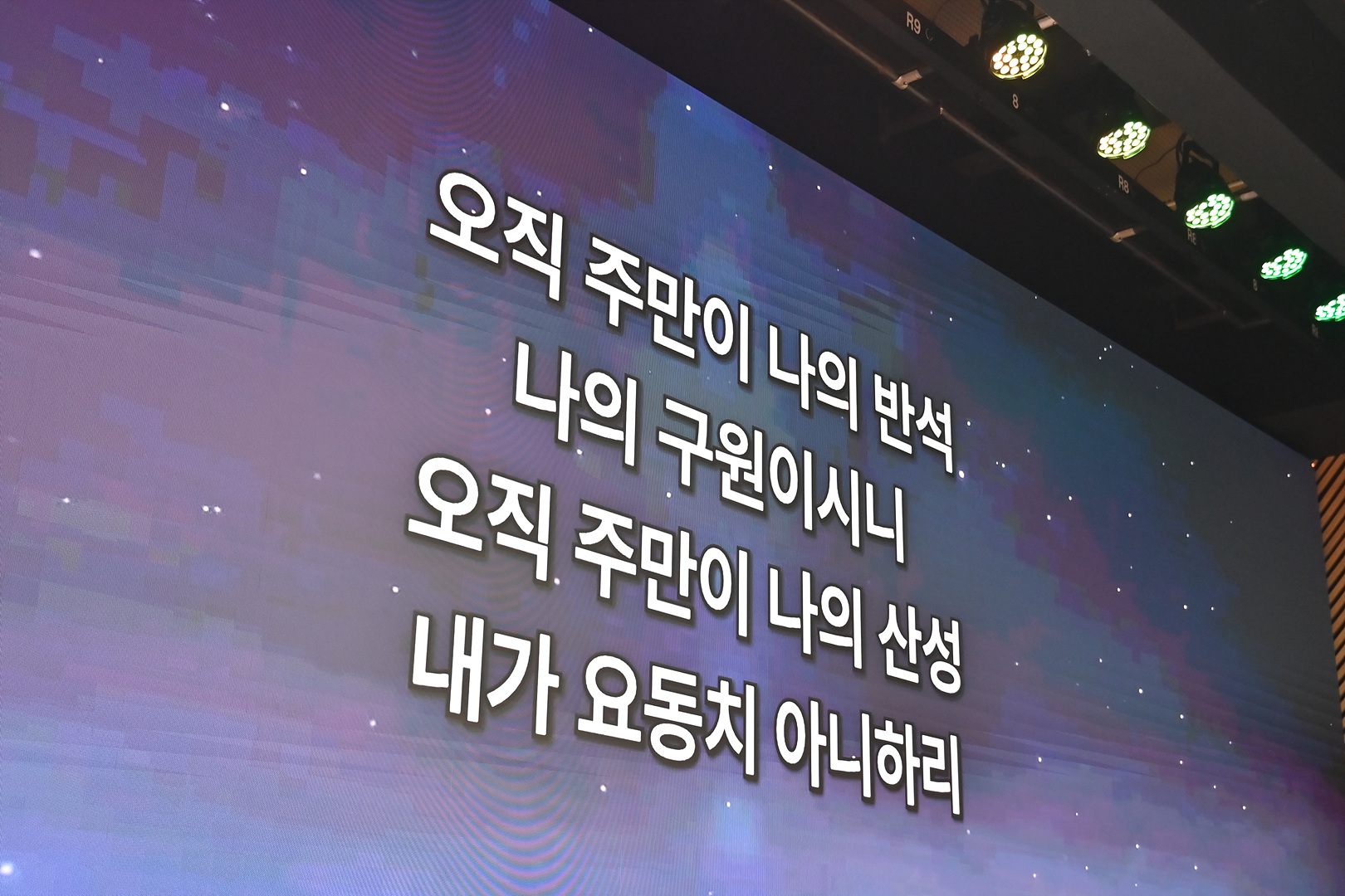 은동13기 7주차_0135.jpg