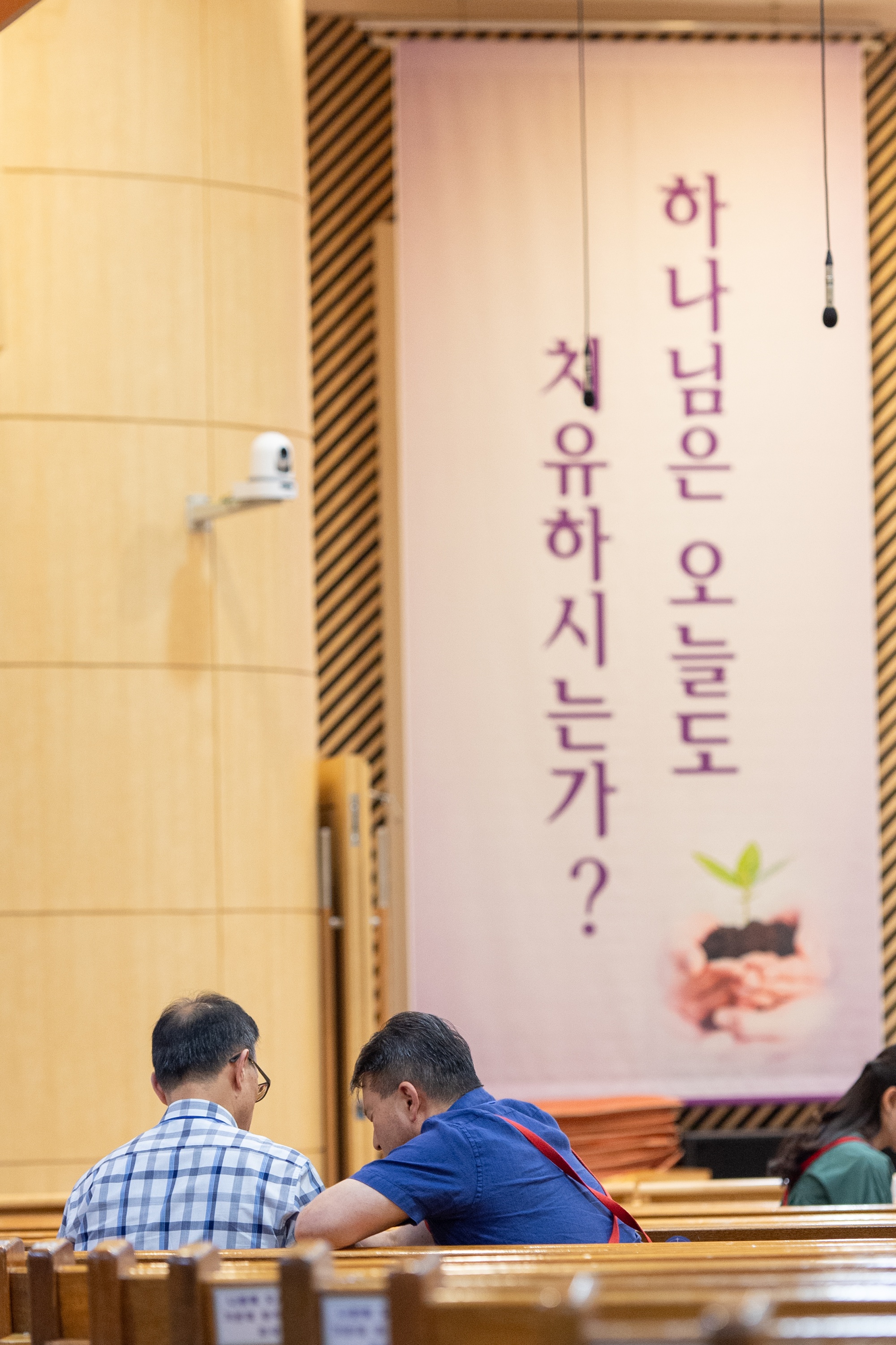 KUM_1592-55사이즈줄인것.jpg