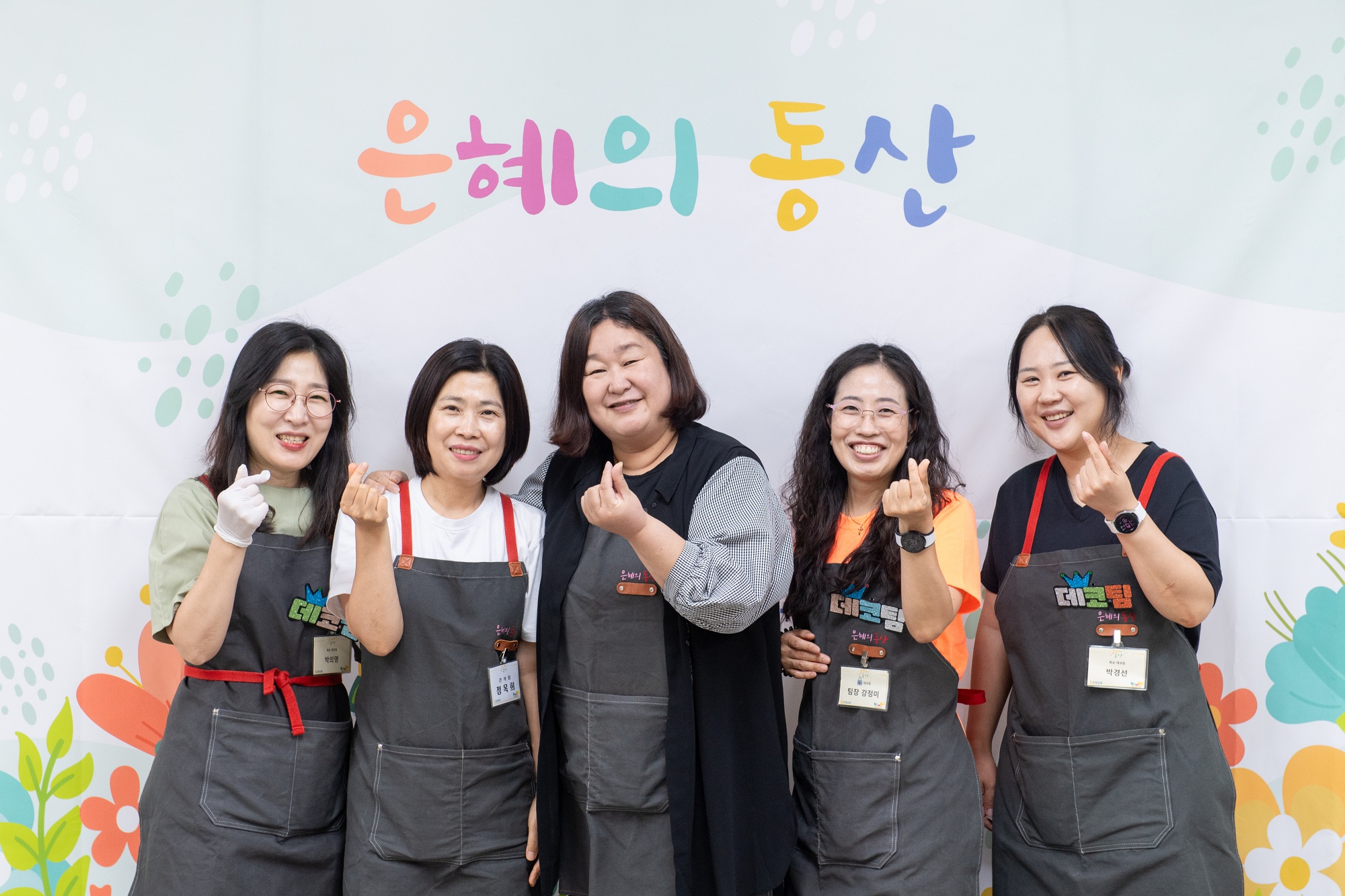KUM_1749-86사이즈줄인것.jpg