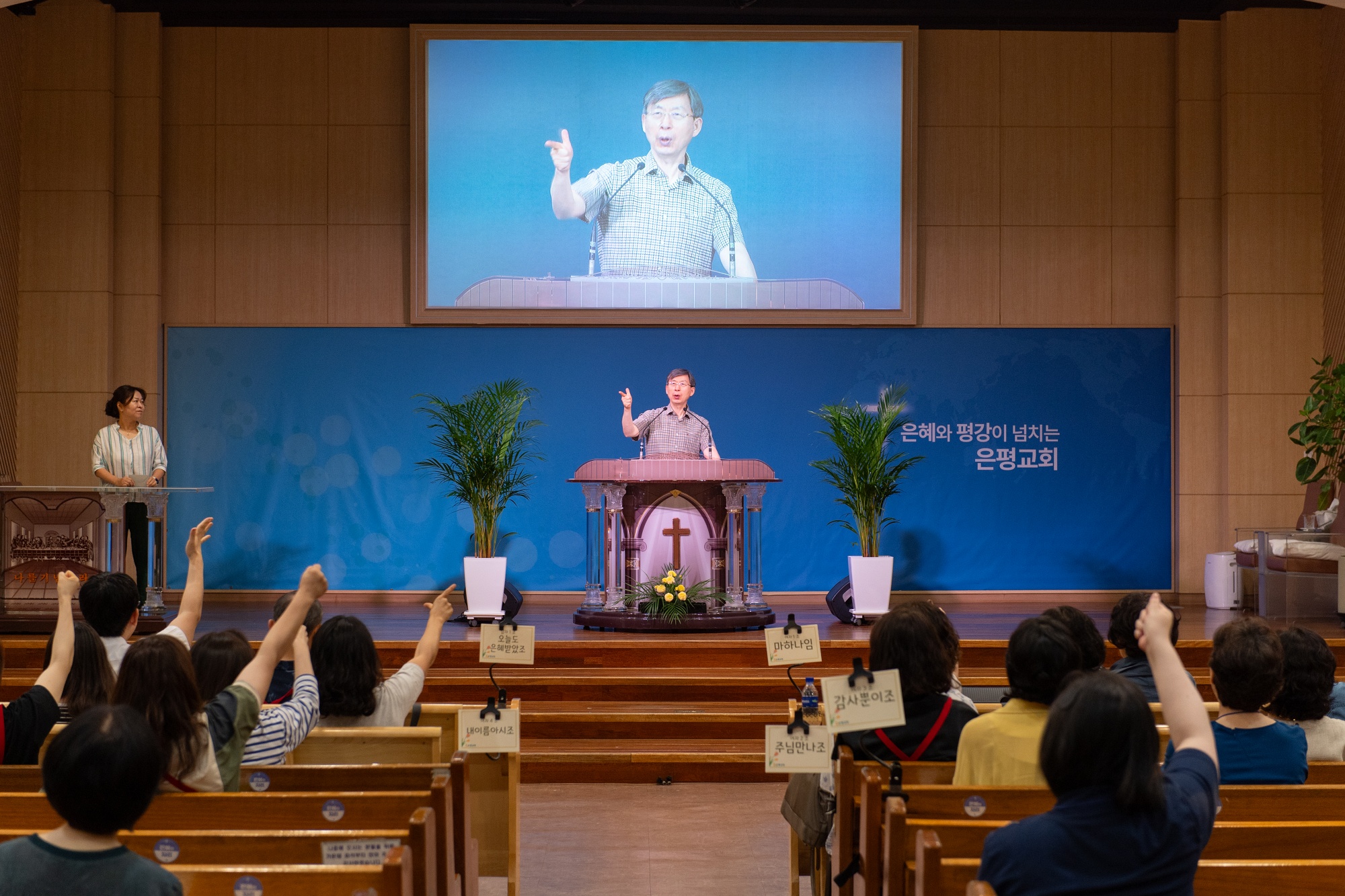 KUM_1477-33사이즈줄인것.jpg