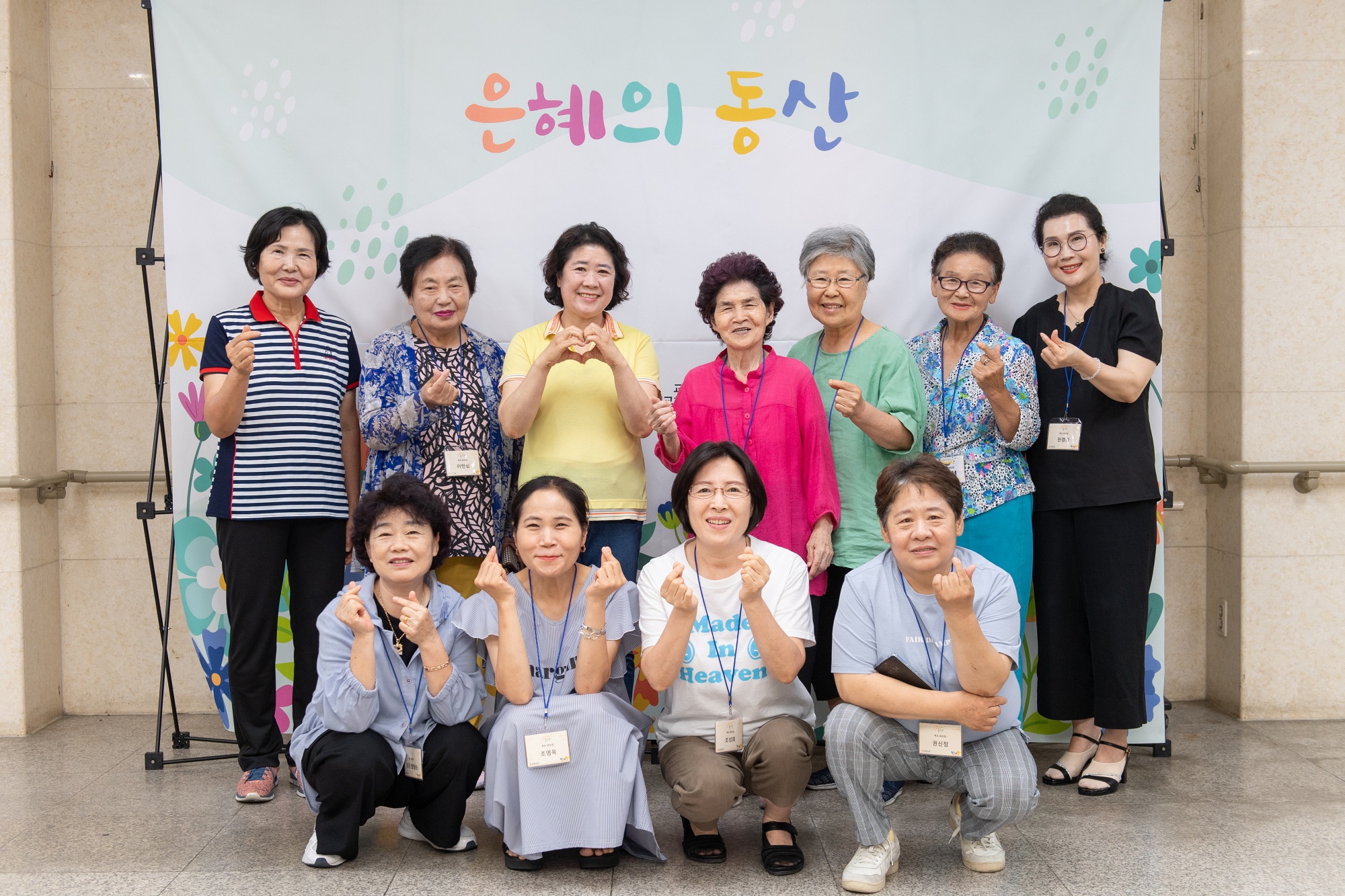 KUM_1466-32사이즈줄인것.jpg