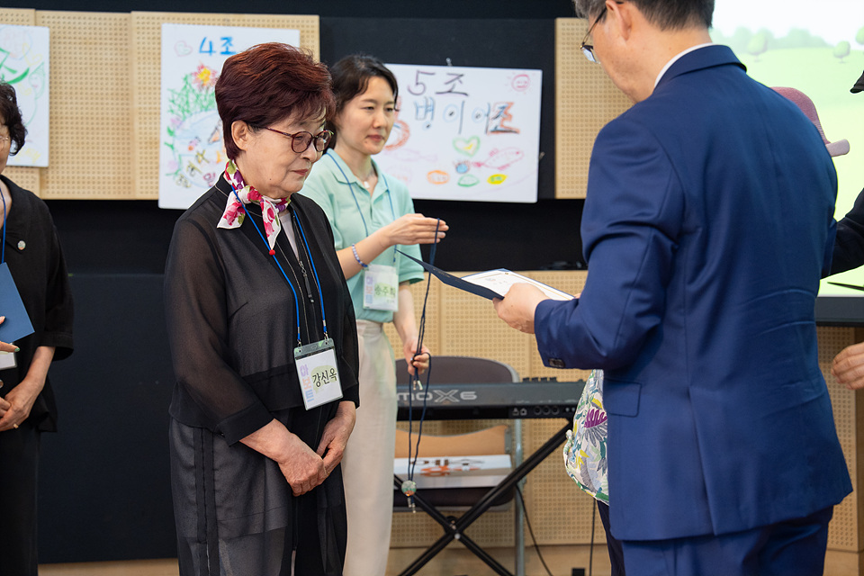 KUM00823.jpg