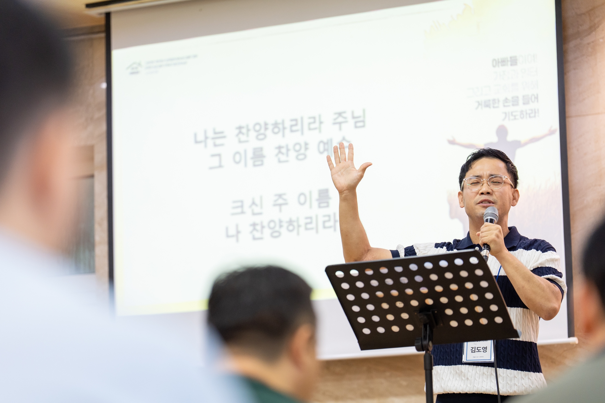 KUM03475크기조절.jpg
