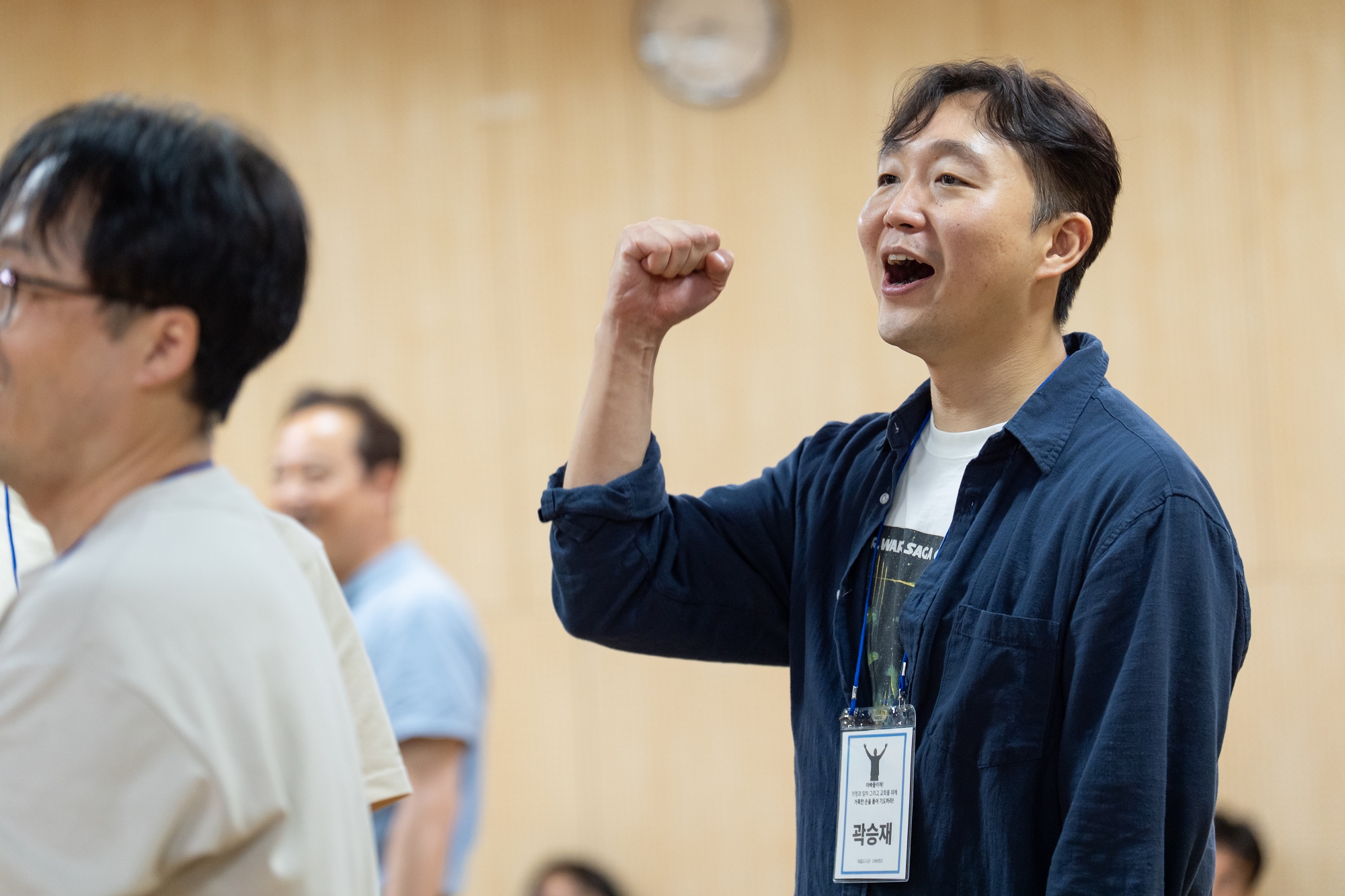 KUM02779크기조절.jpg
