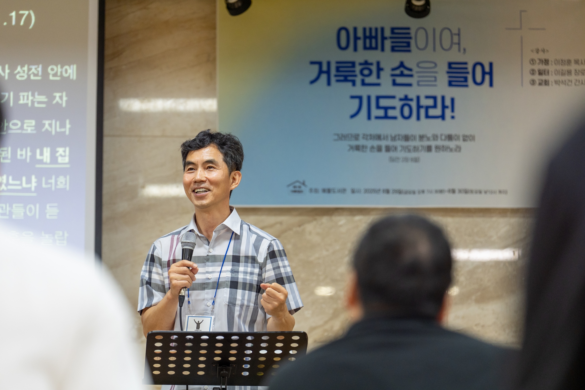 KUM03617크기조절.jpg
