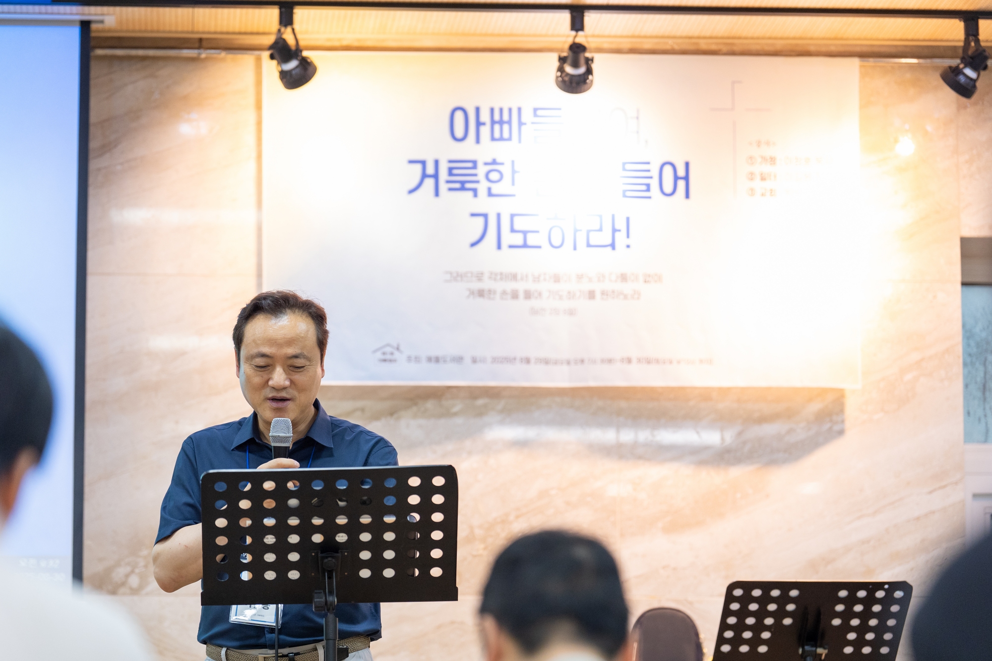 KUM03495크기조절.jpg