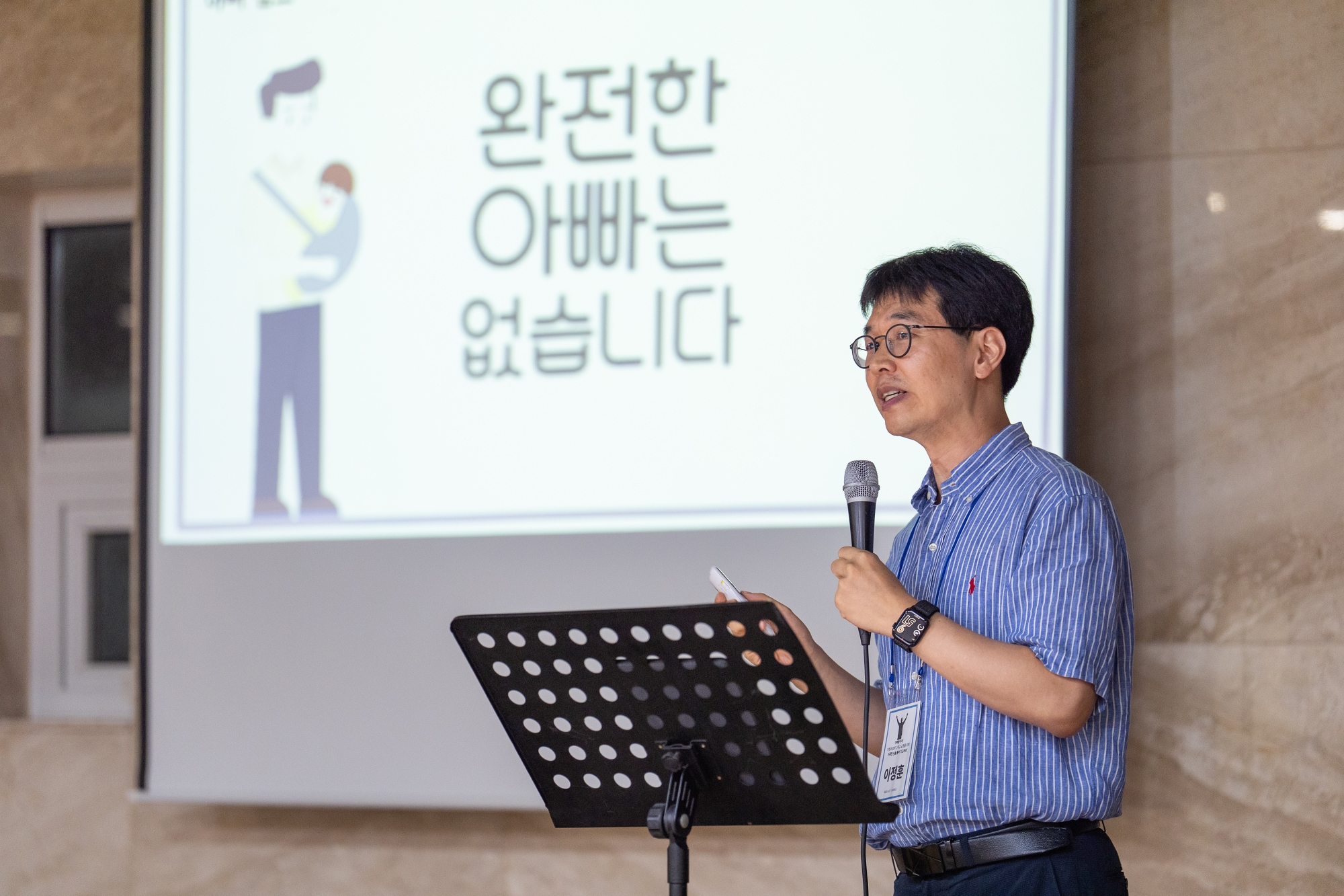 KUM03106크기조절.jpg