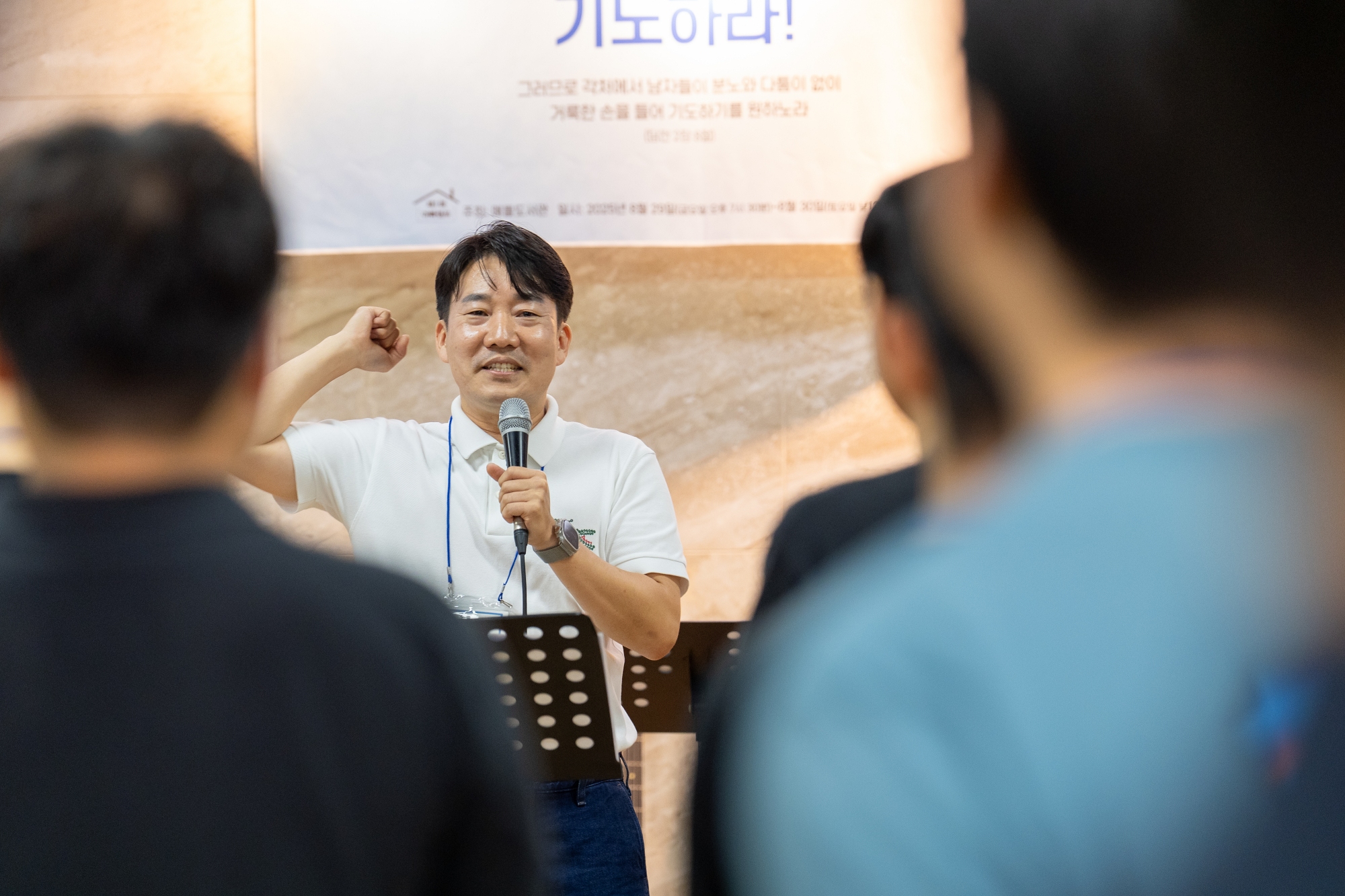 KUM02785크기조절.jpg