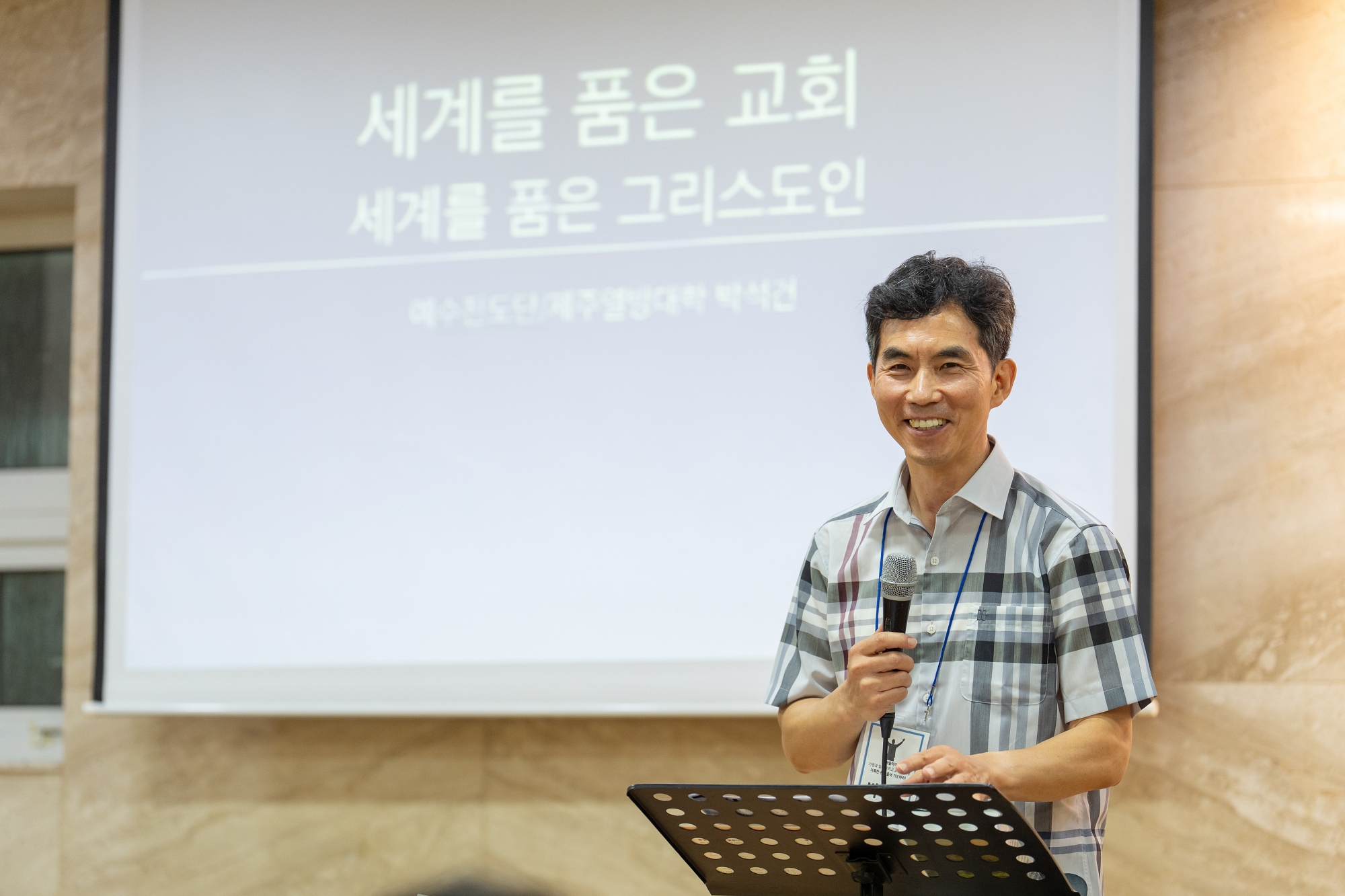 KUM03569크기조절.jpg