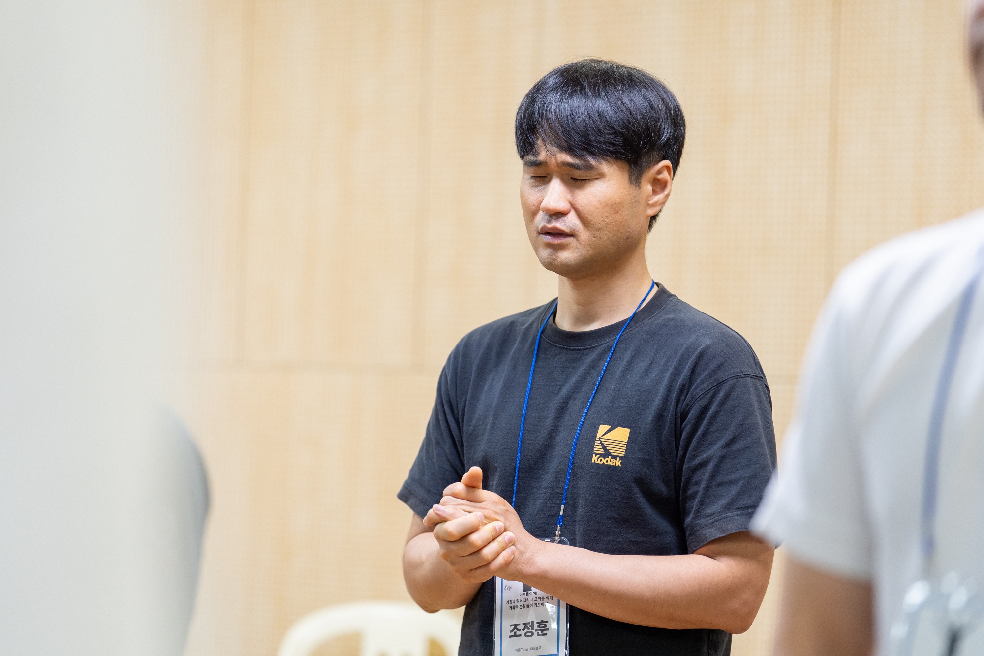 KUM03071크기조절.jpg
