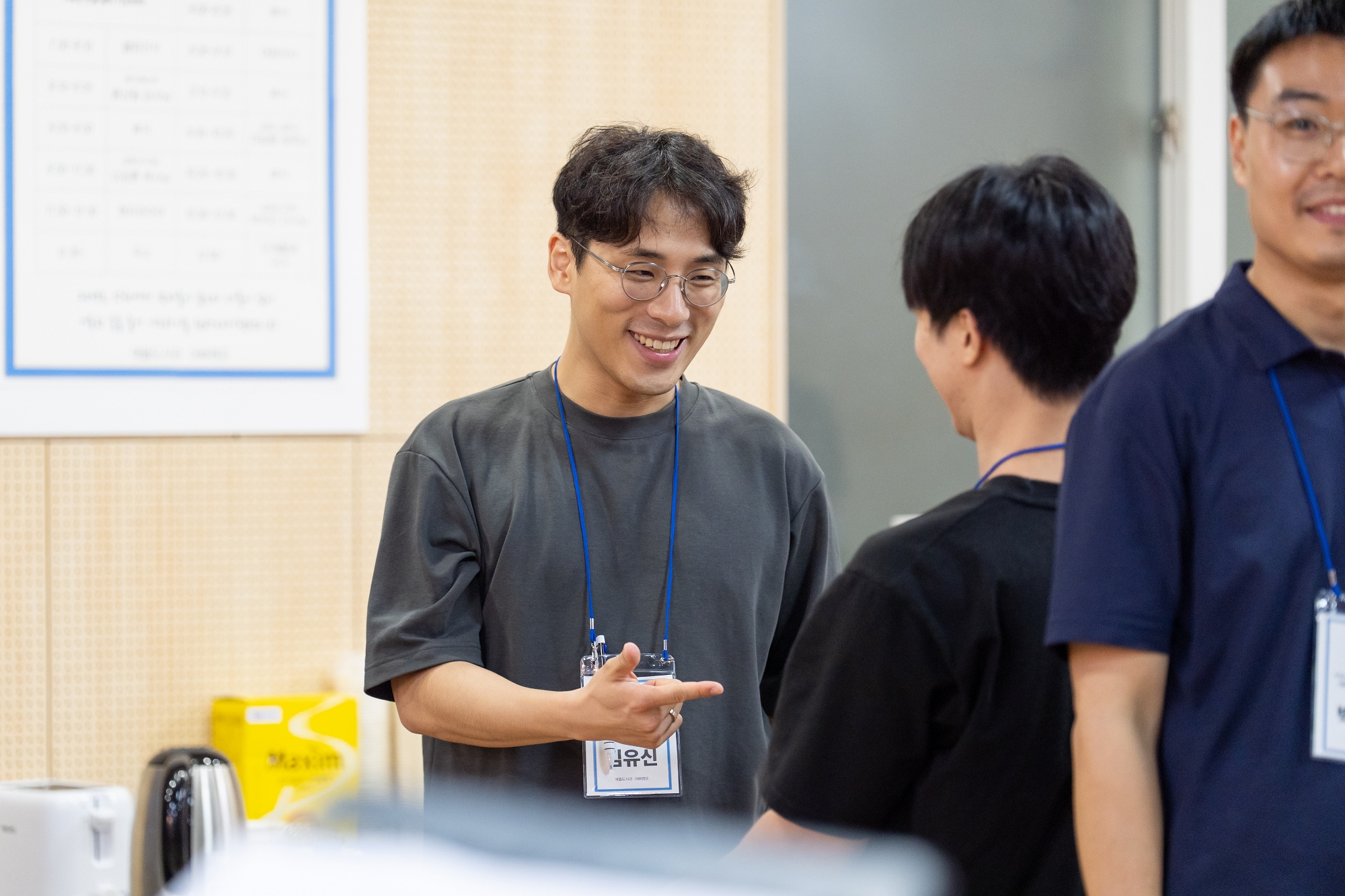 KUM02777크기조절.jpg