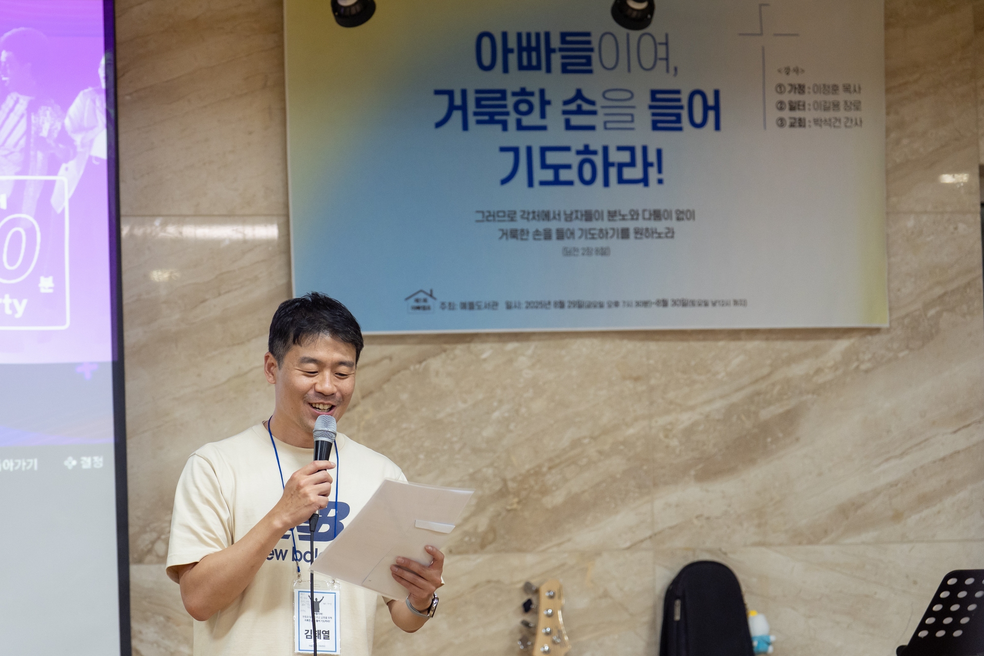 KUM03246크기조절.jpg