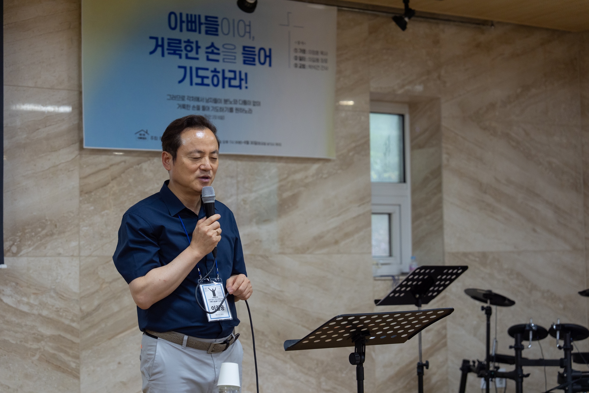 KUM03618크기조절.jpg