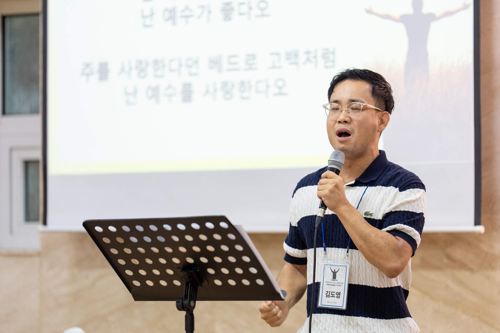 KUM03423크기조절.jpg
