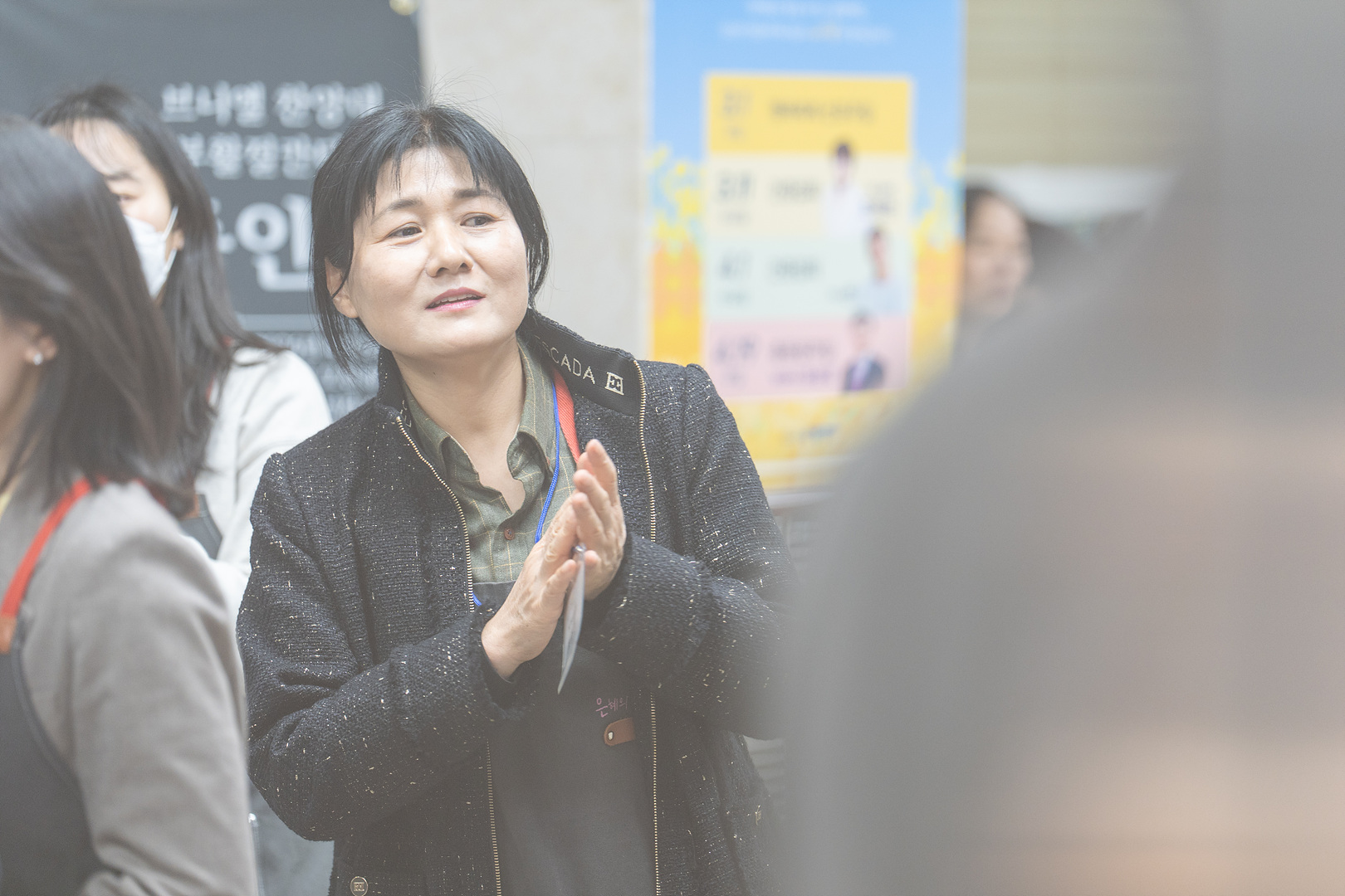 은동14기 10주차_0018.jpg