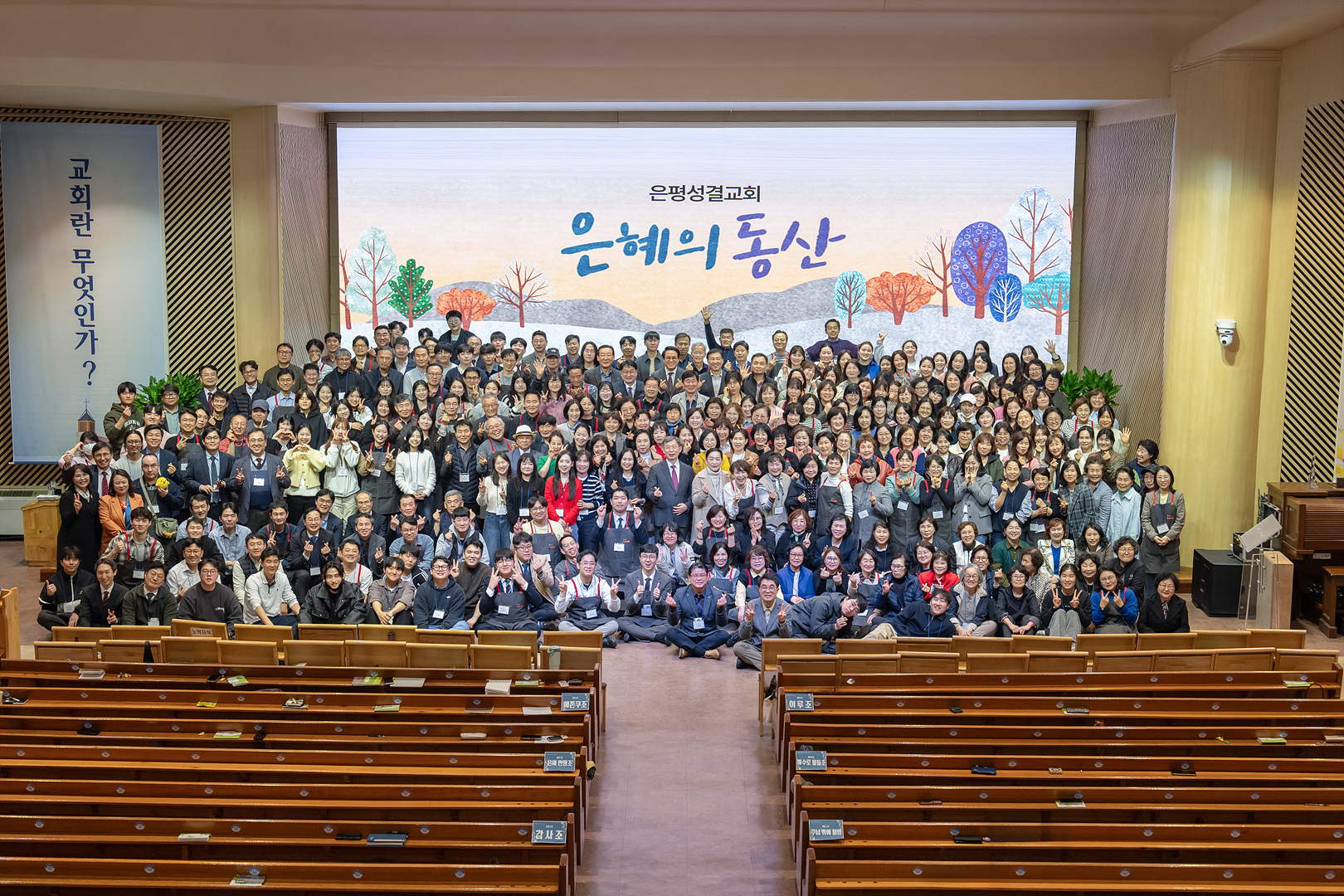 은동14기 10주차_0001.jpg