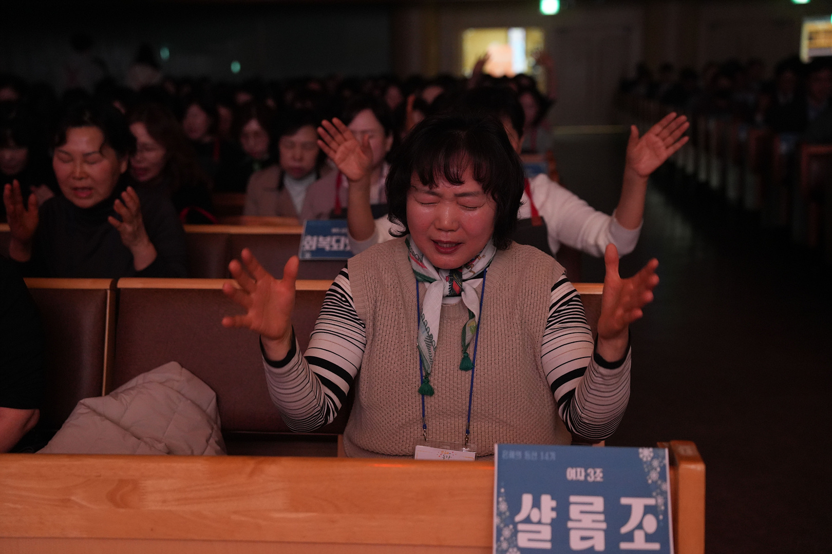 은동14기 10주차_0097.jpg