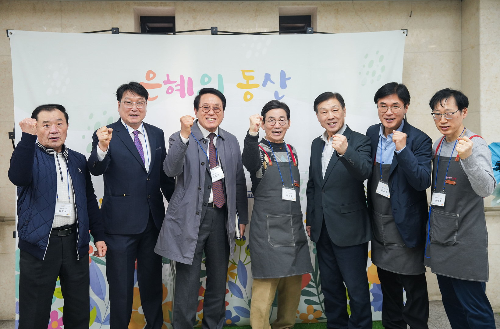은동14기 10주차_0180.jpg