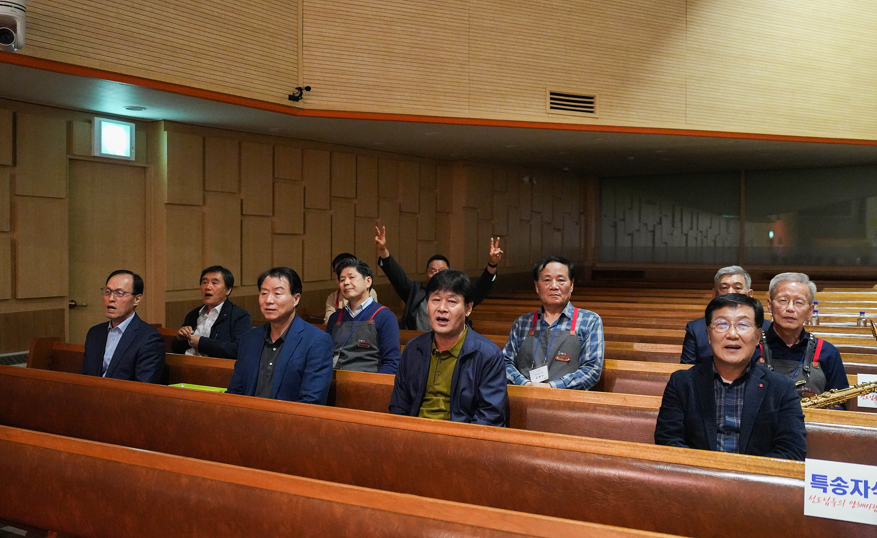 은동14기 10주차_0080.jpg