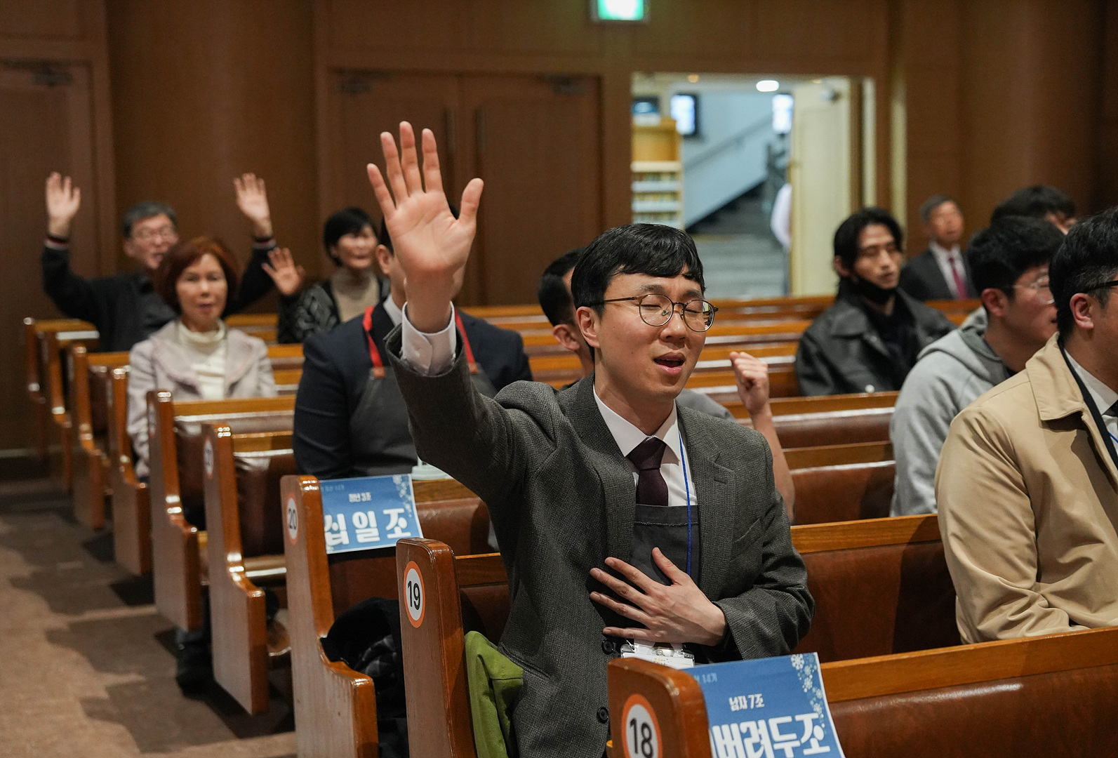 은동14기 10주차_0088.jpg