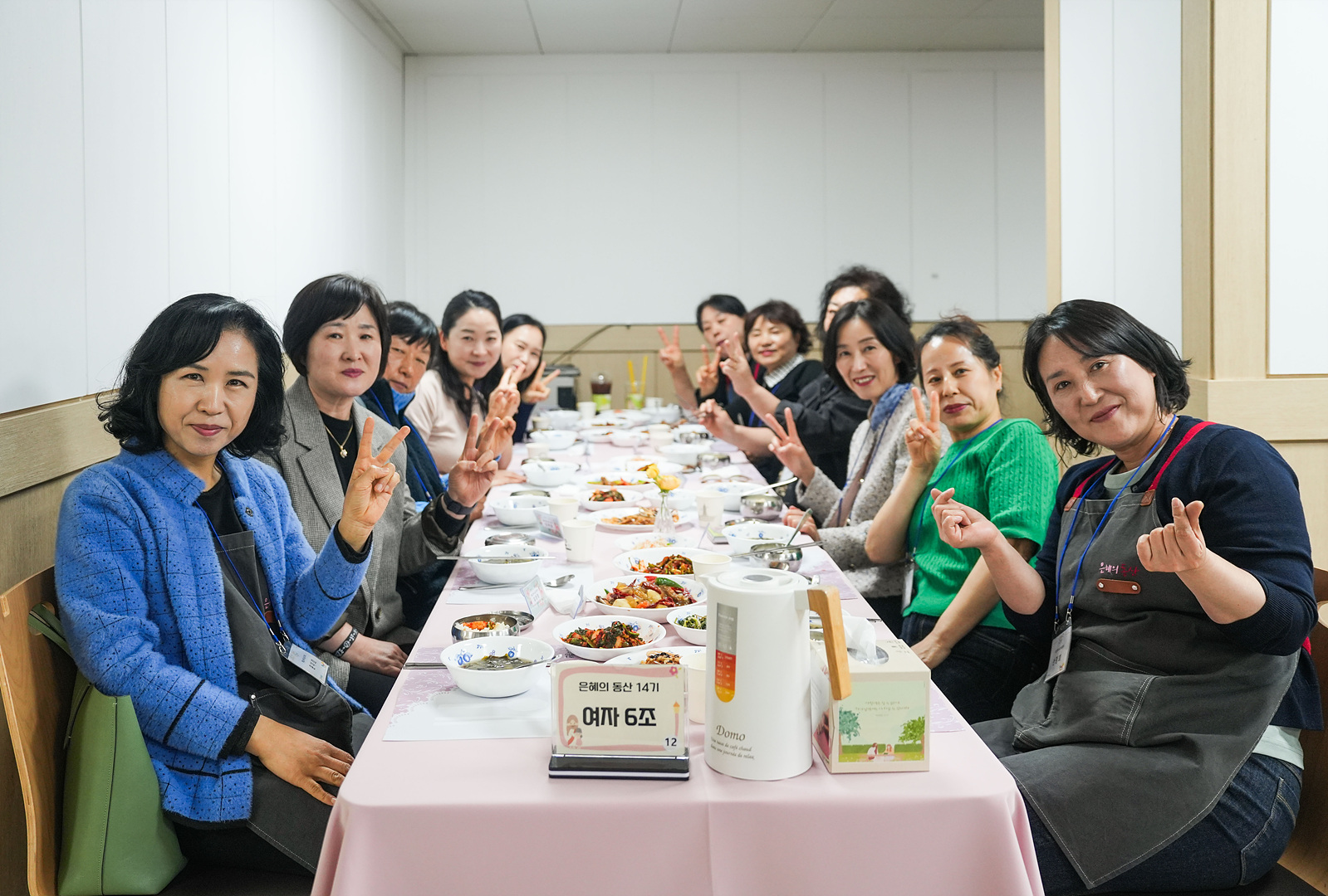 은동14기 10주차_0022.jpg