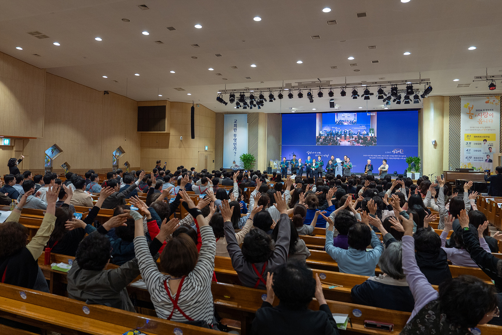 은동14기 10주차_0111.jpg