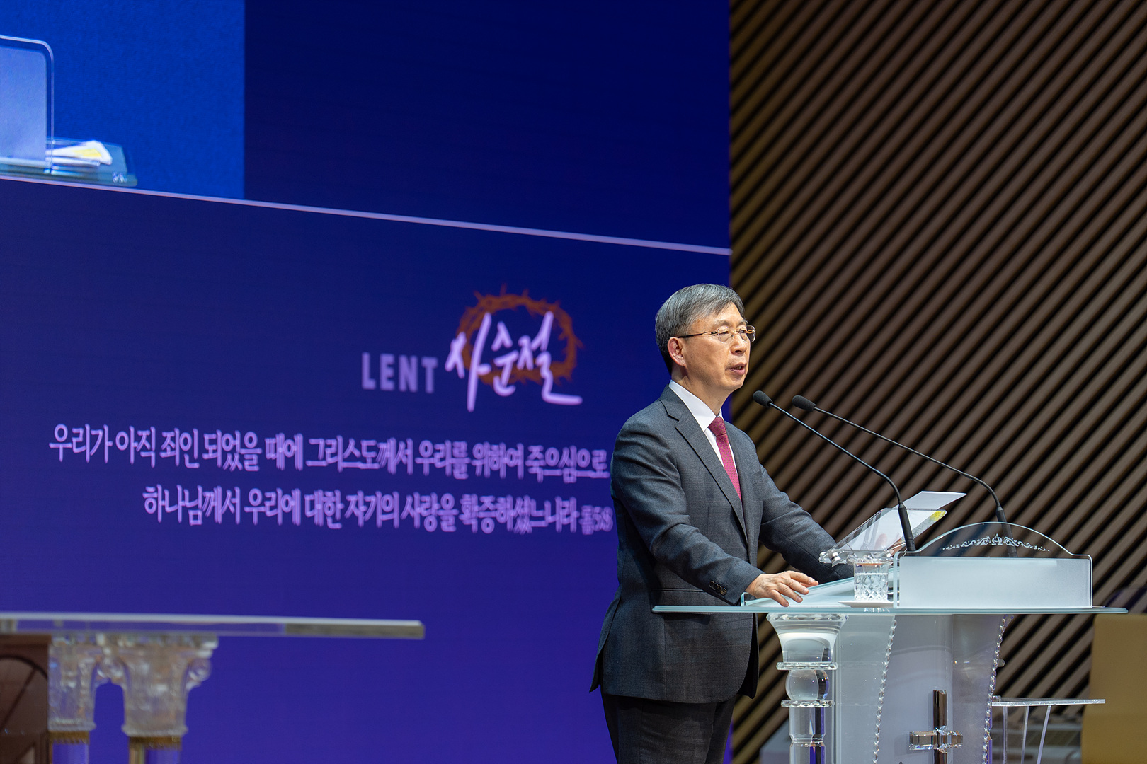 은동14기 10주차_0116.jpg