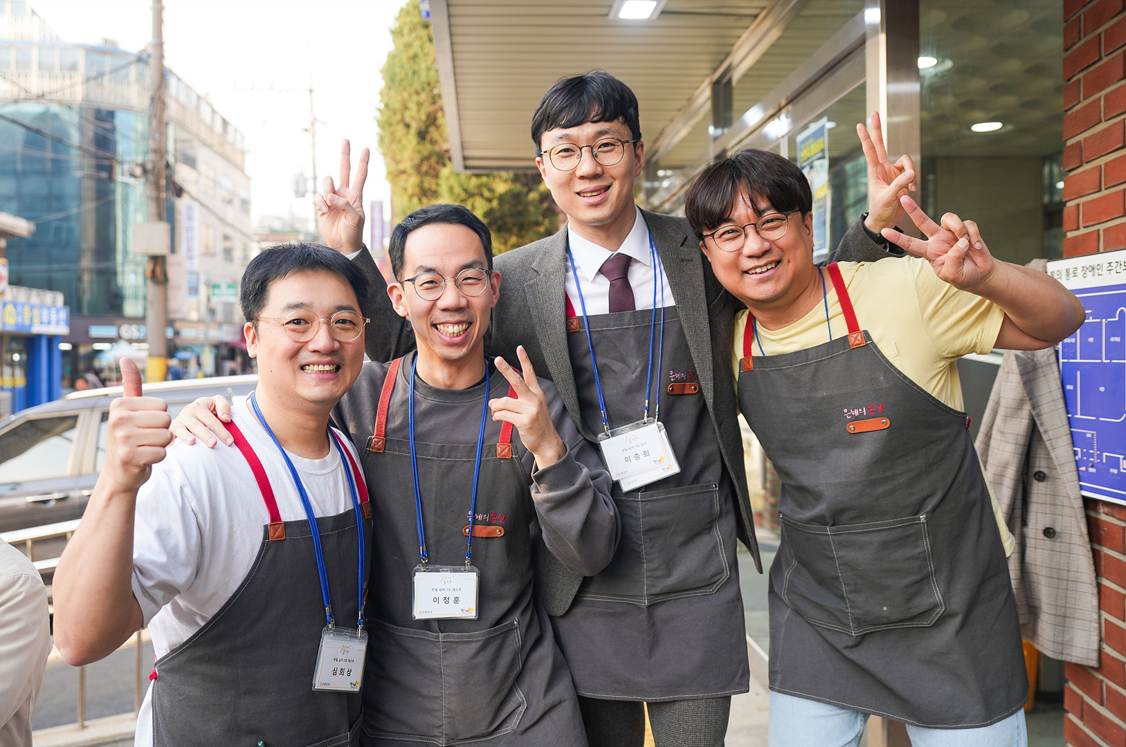 은동14기 10주차_0152.jpg