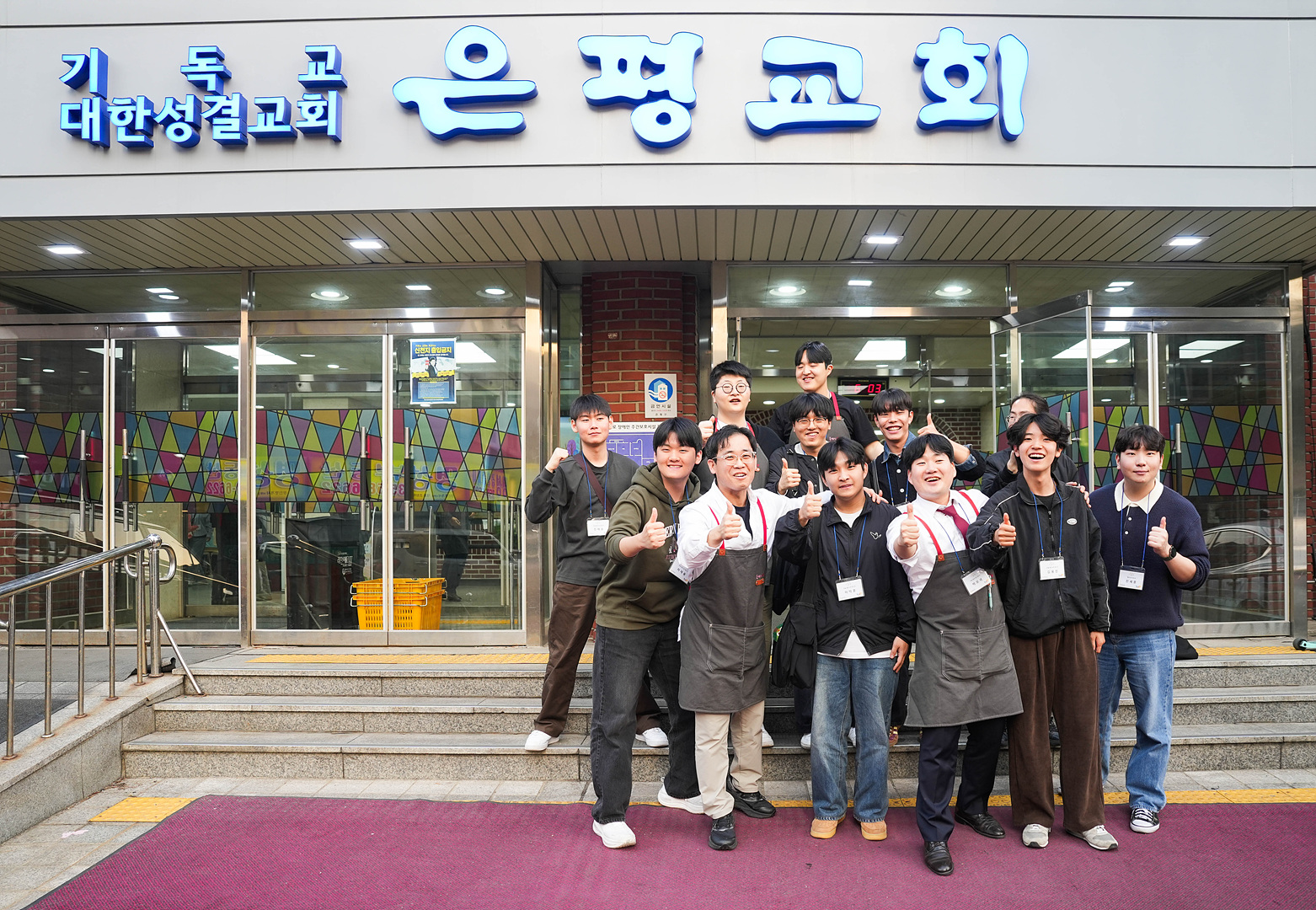 은동14기 10주차_0052.jpg