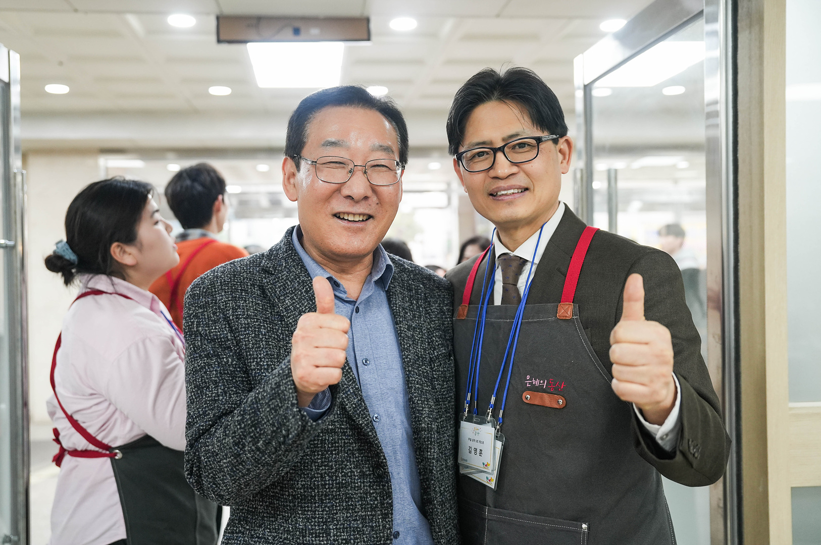 은동14기 10주차_0142.jpg