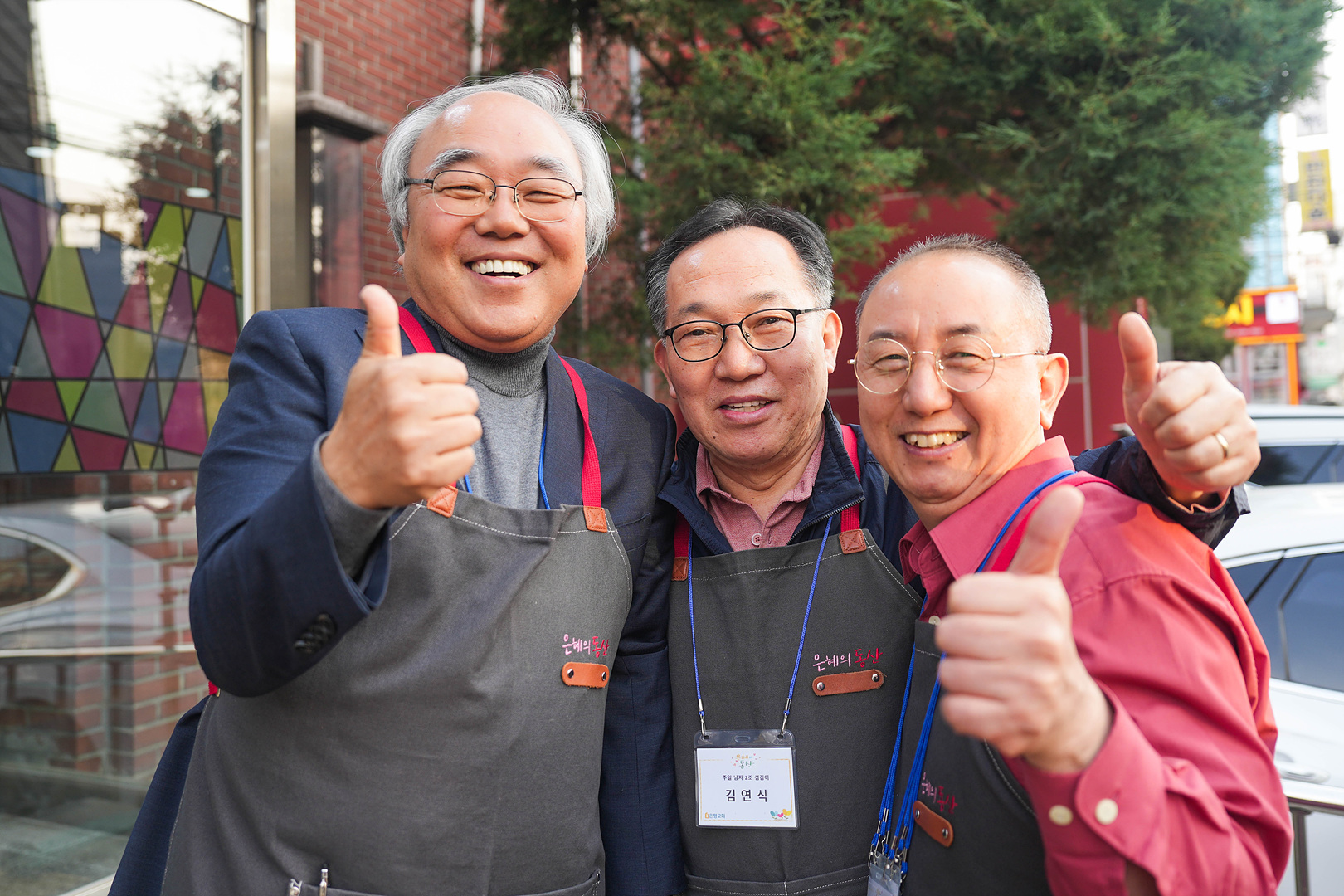 은동14기 10주차_0150.jpg