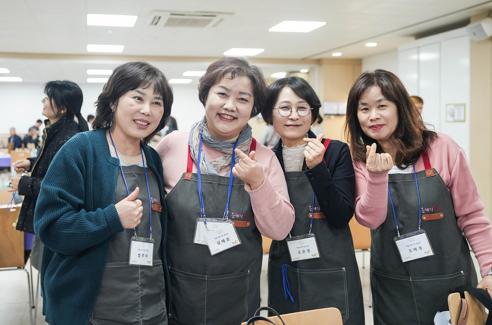 은동14기 10주차_0140.jpg