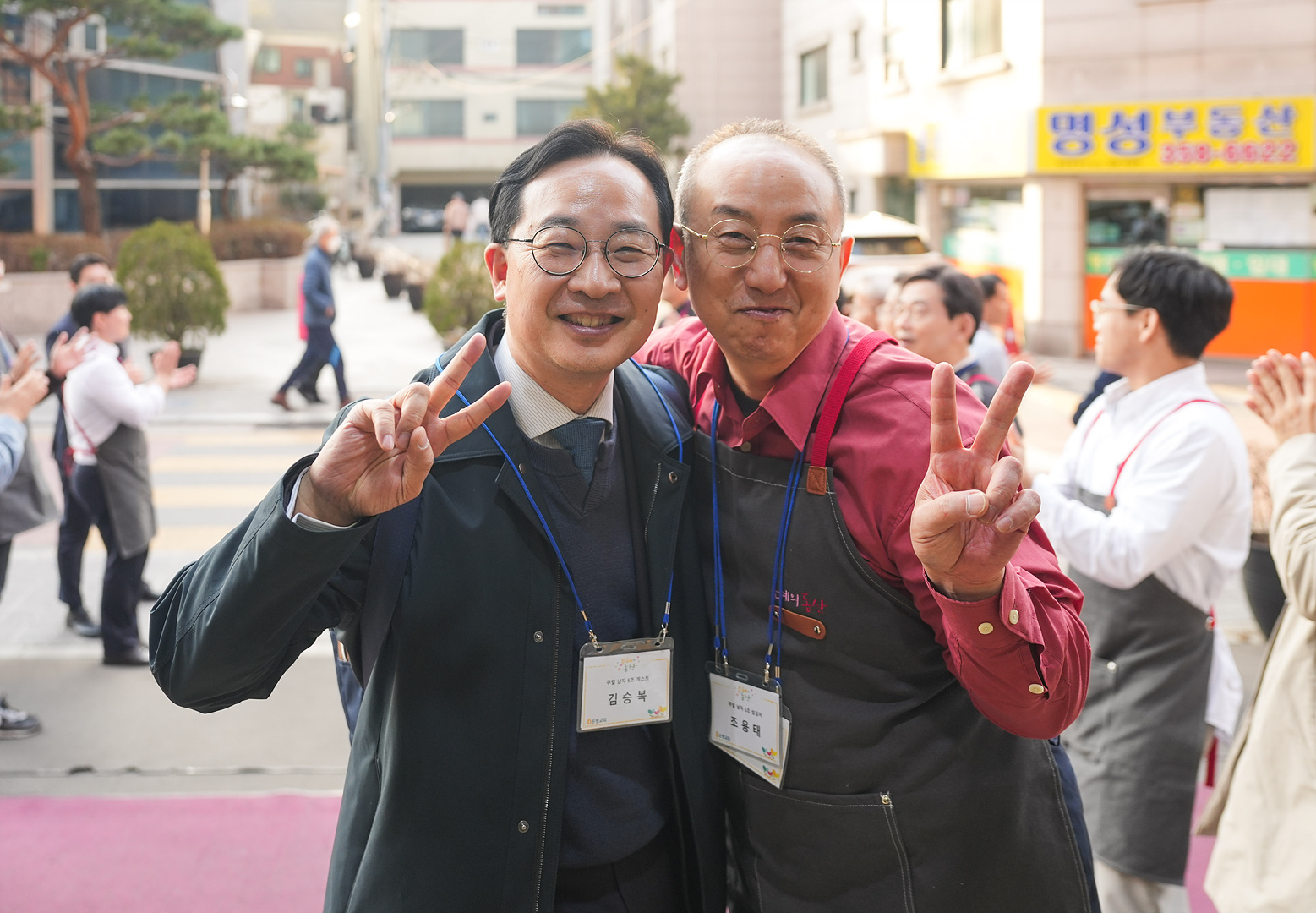 은동14기 10주차_0005.jpg