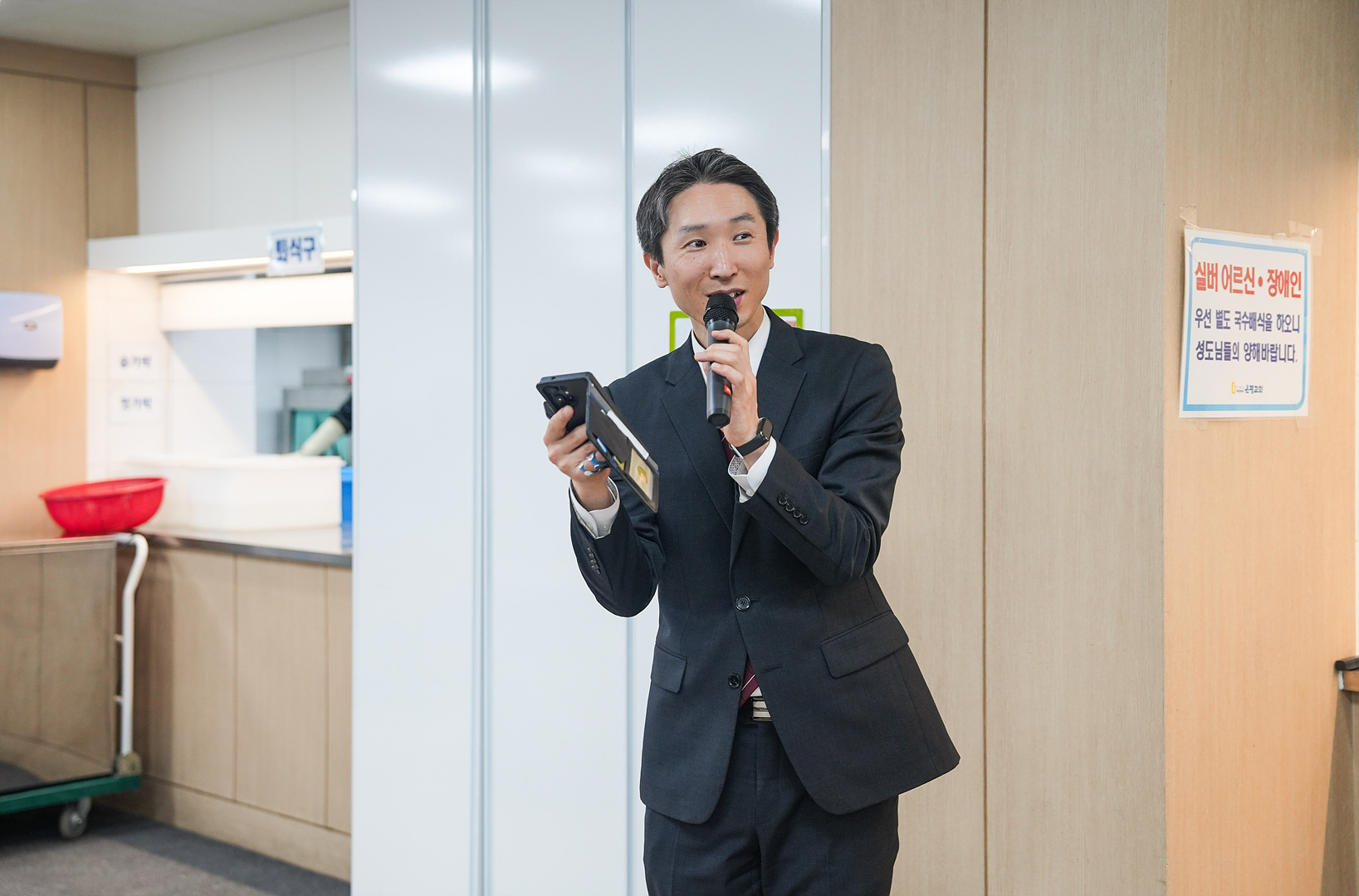 은동14기 10주차_0039.jpg