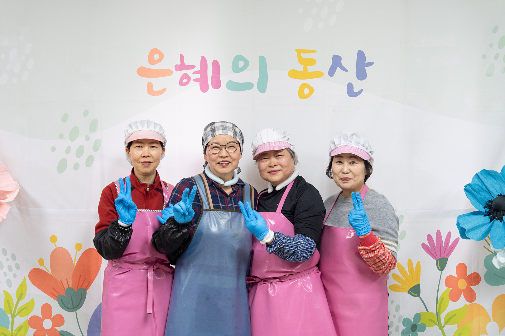 은동14기 10주차_0183.jpg