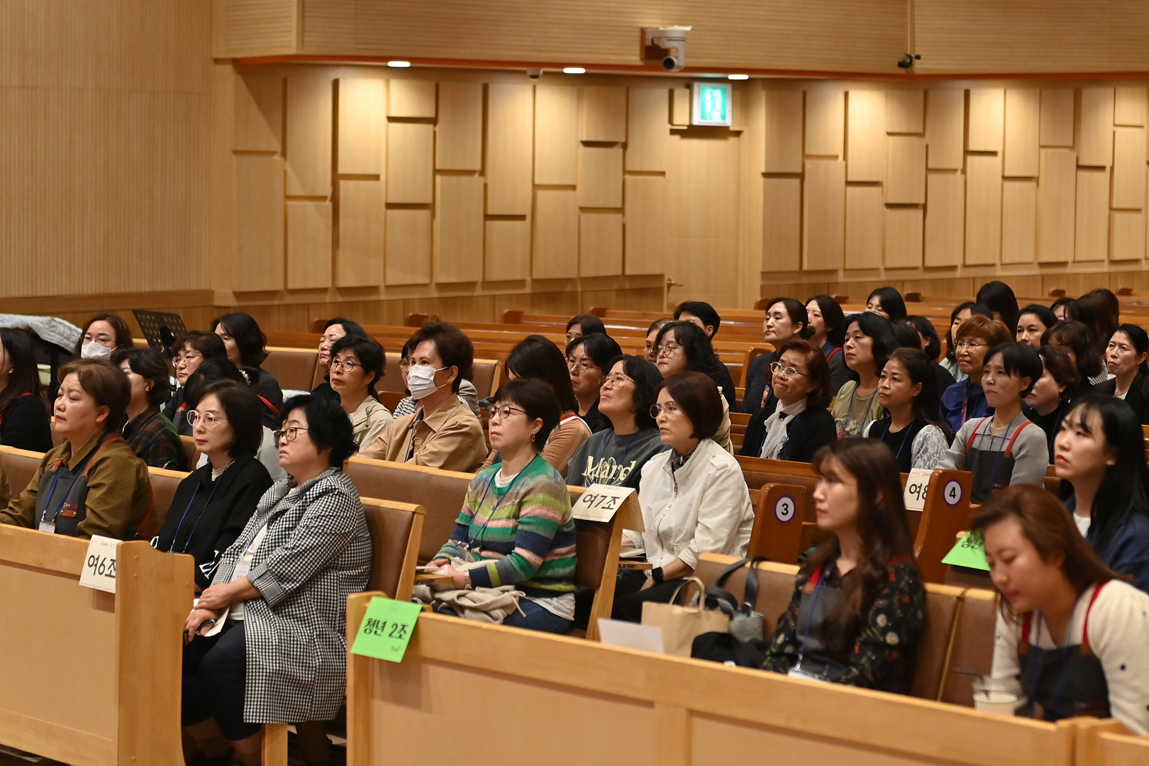 은동13기 6주차_0126.jpg