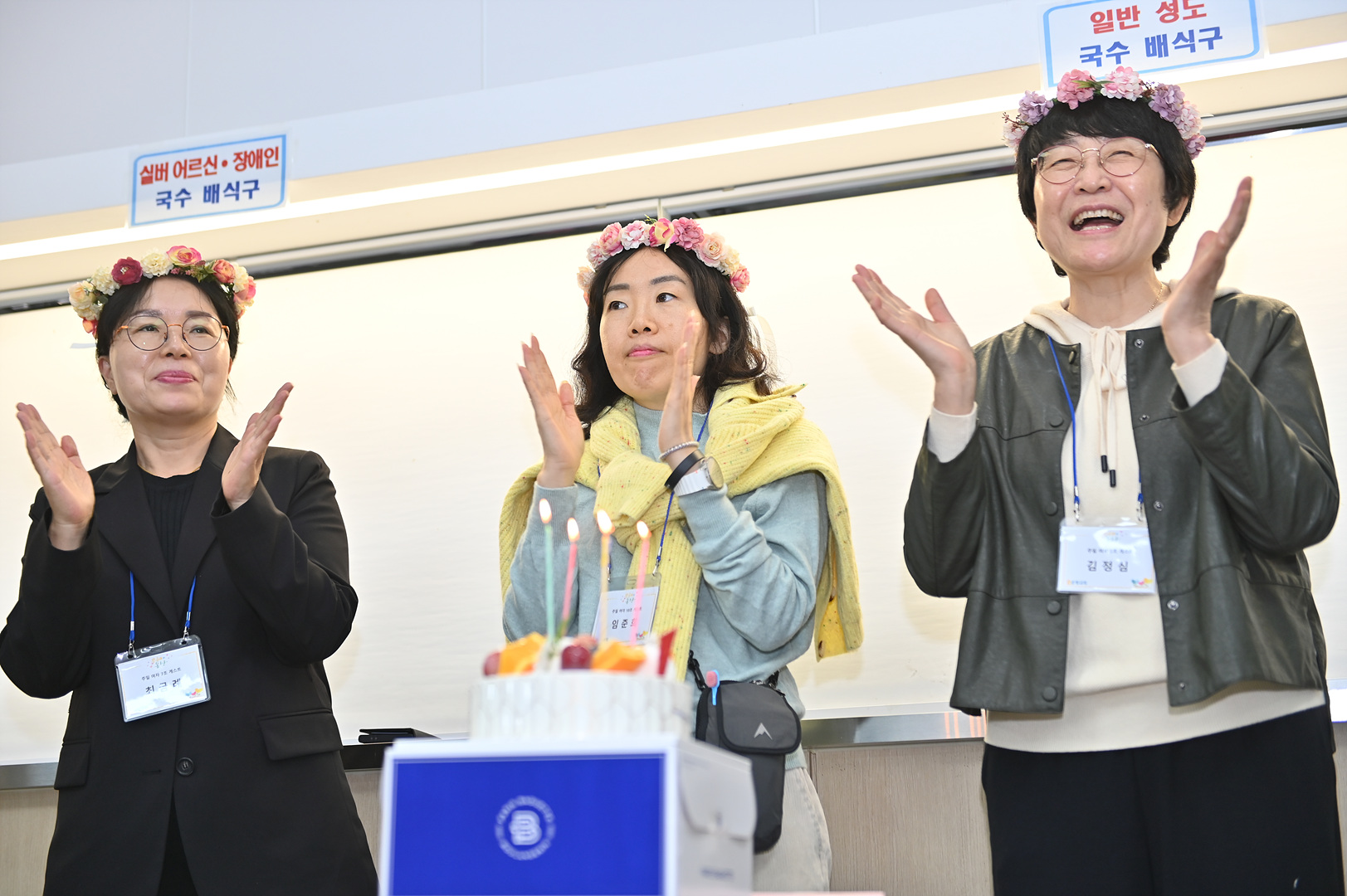 은동13기 6주차_0041.jpg