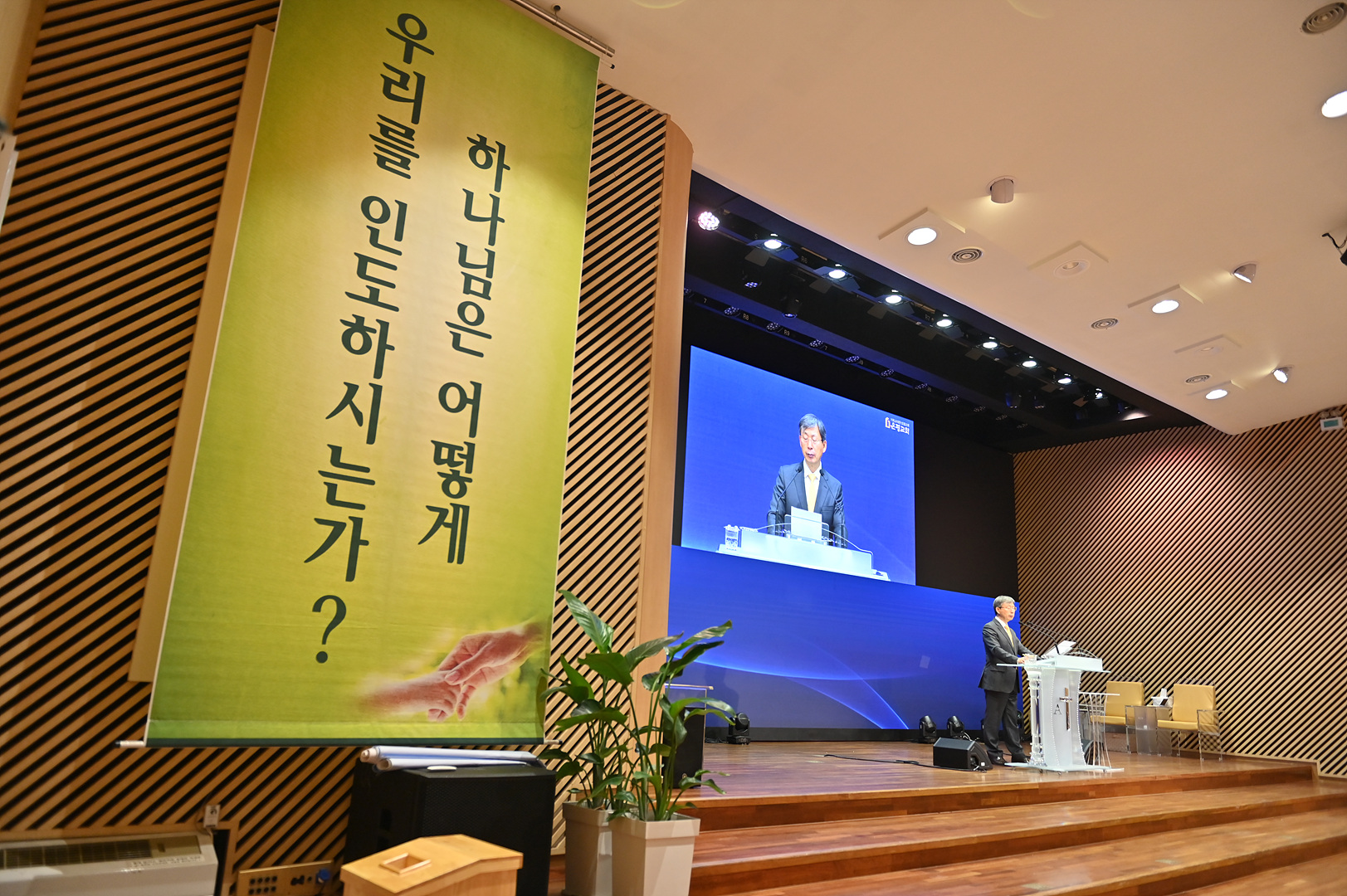 은동13기 6주차_0132.jpg