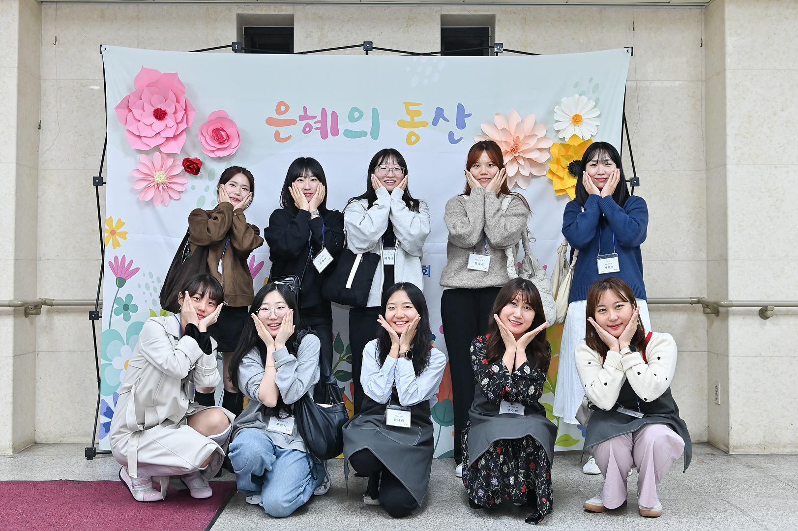 은동13기 6주차_0138.jpg