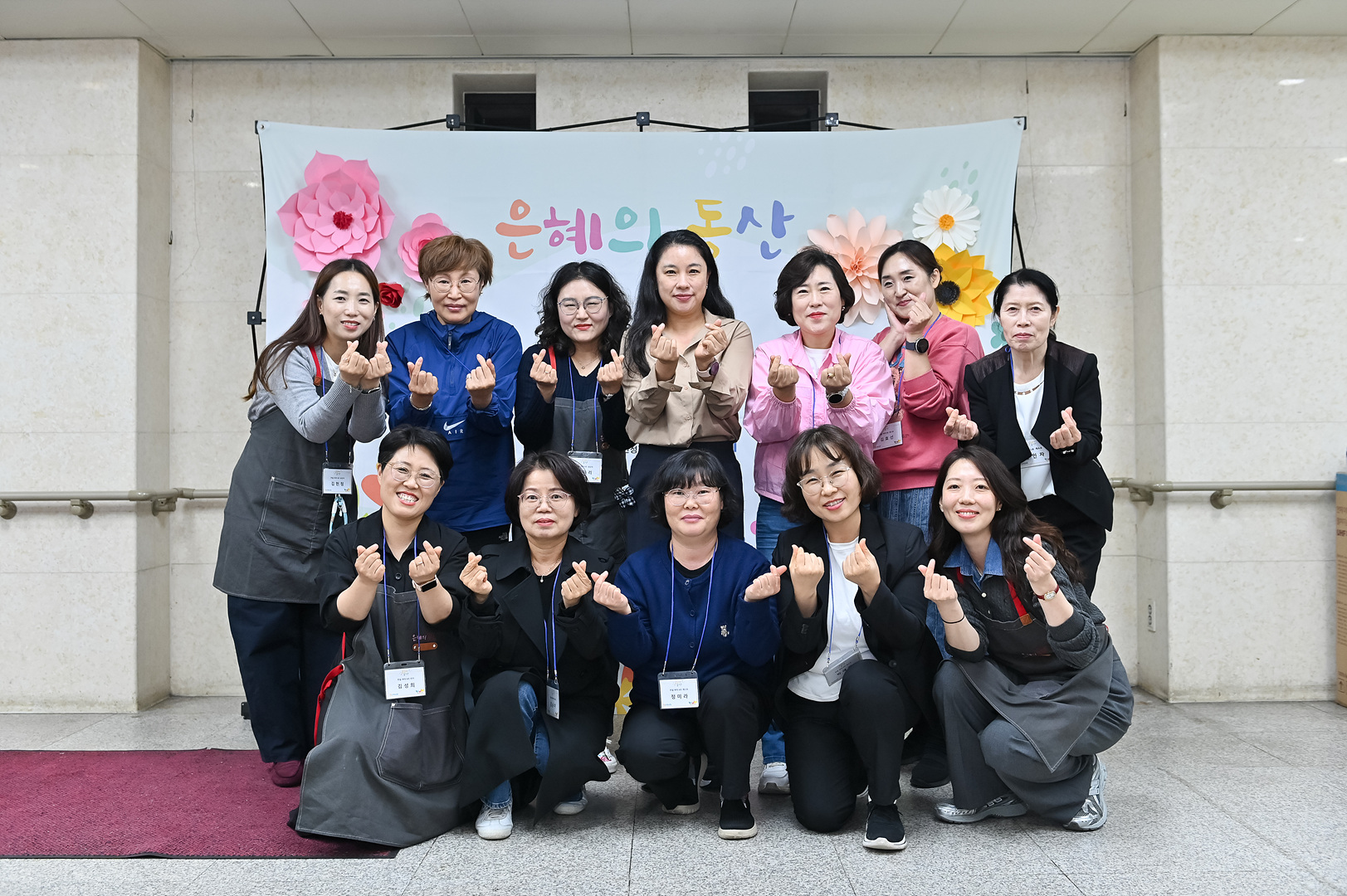 은동13기 6주차_0135.jpg