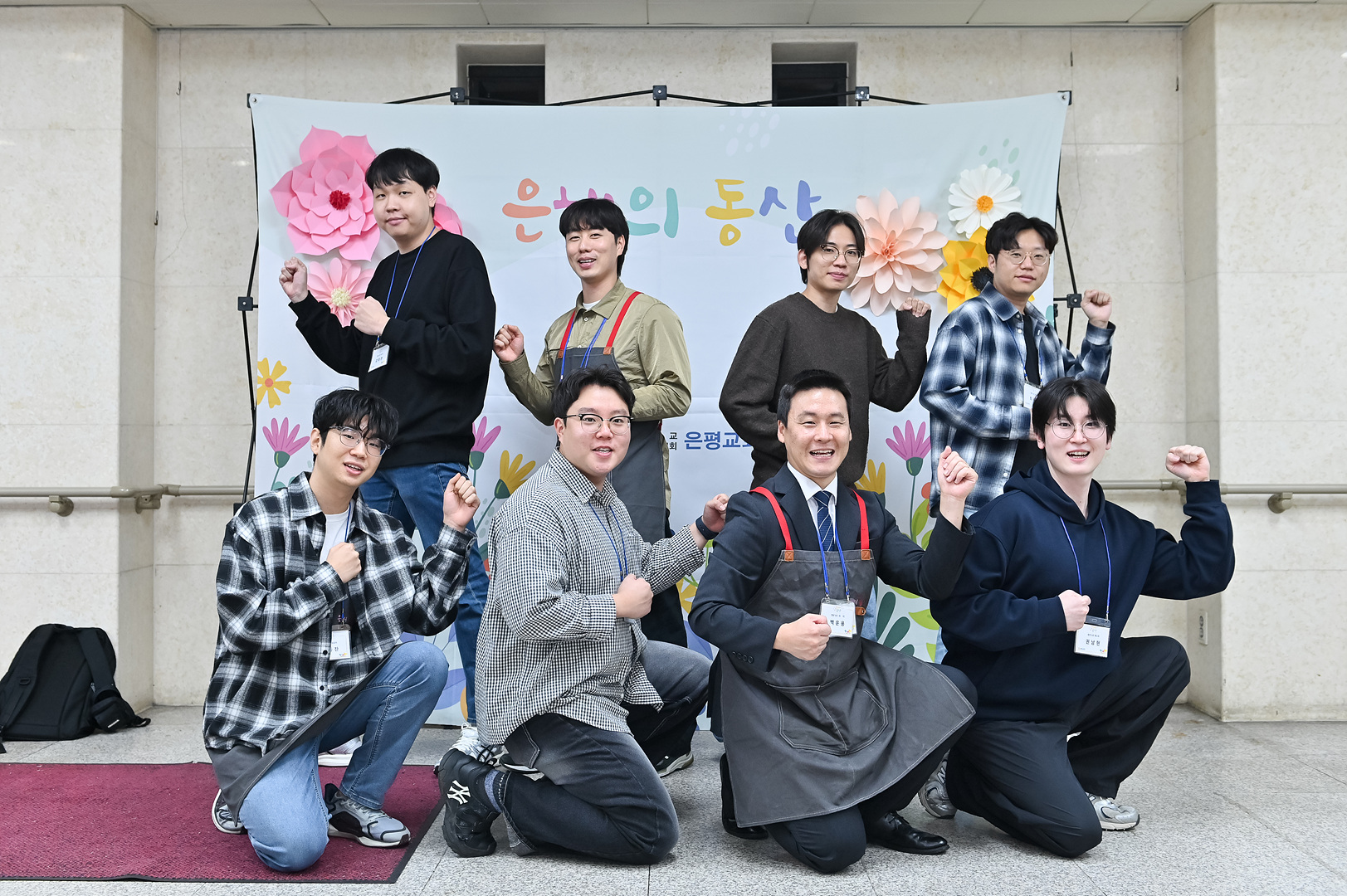 은동13기 6주차_0139.jpg