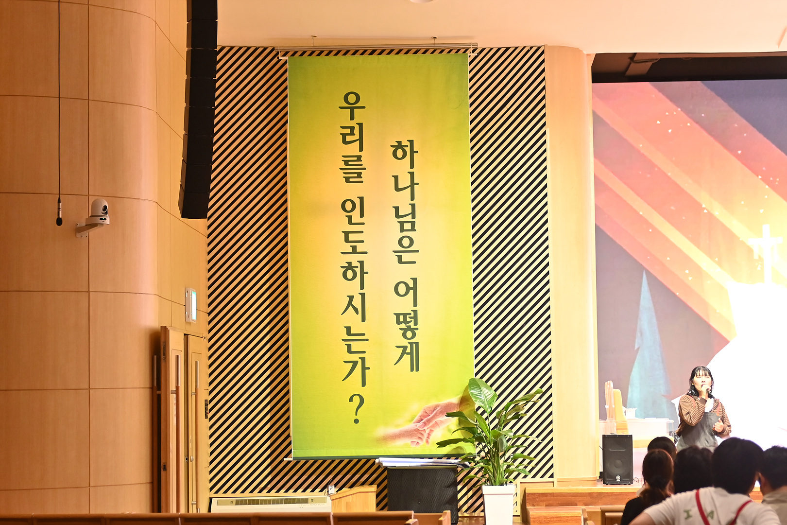 은동13기 6주차_0001.jpg