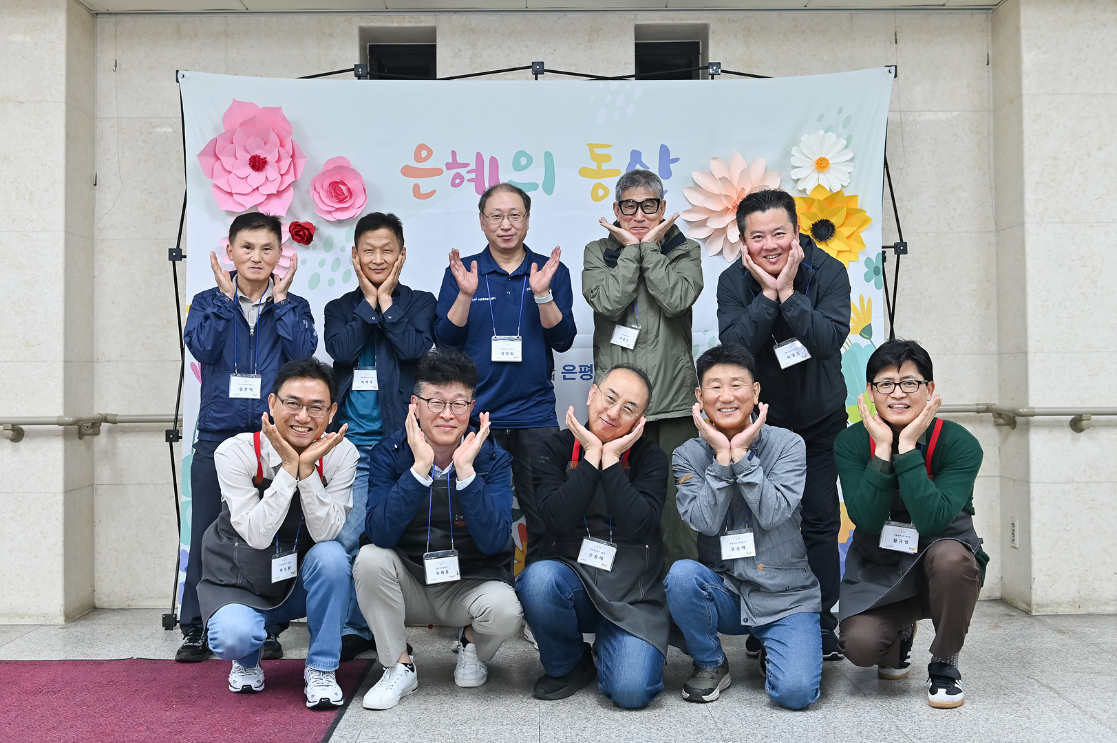 은동13기 6주차_0140.jpg