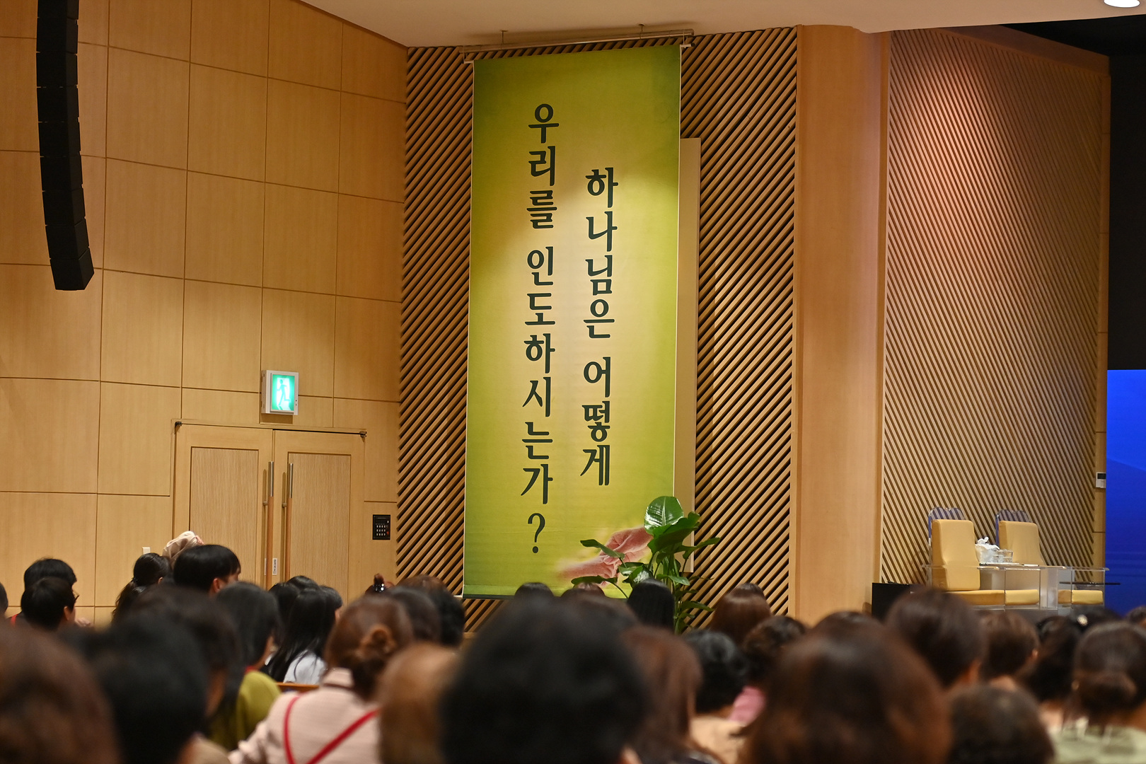 은동13기 6주차_0120.jpg