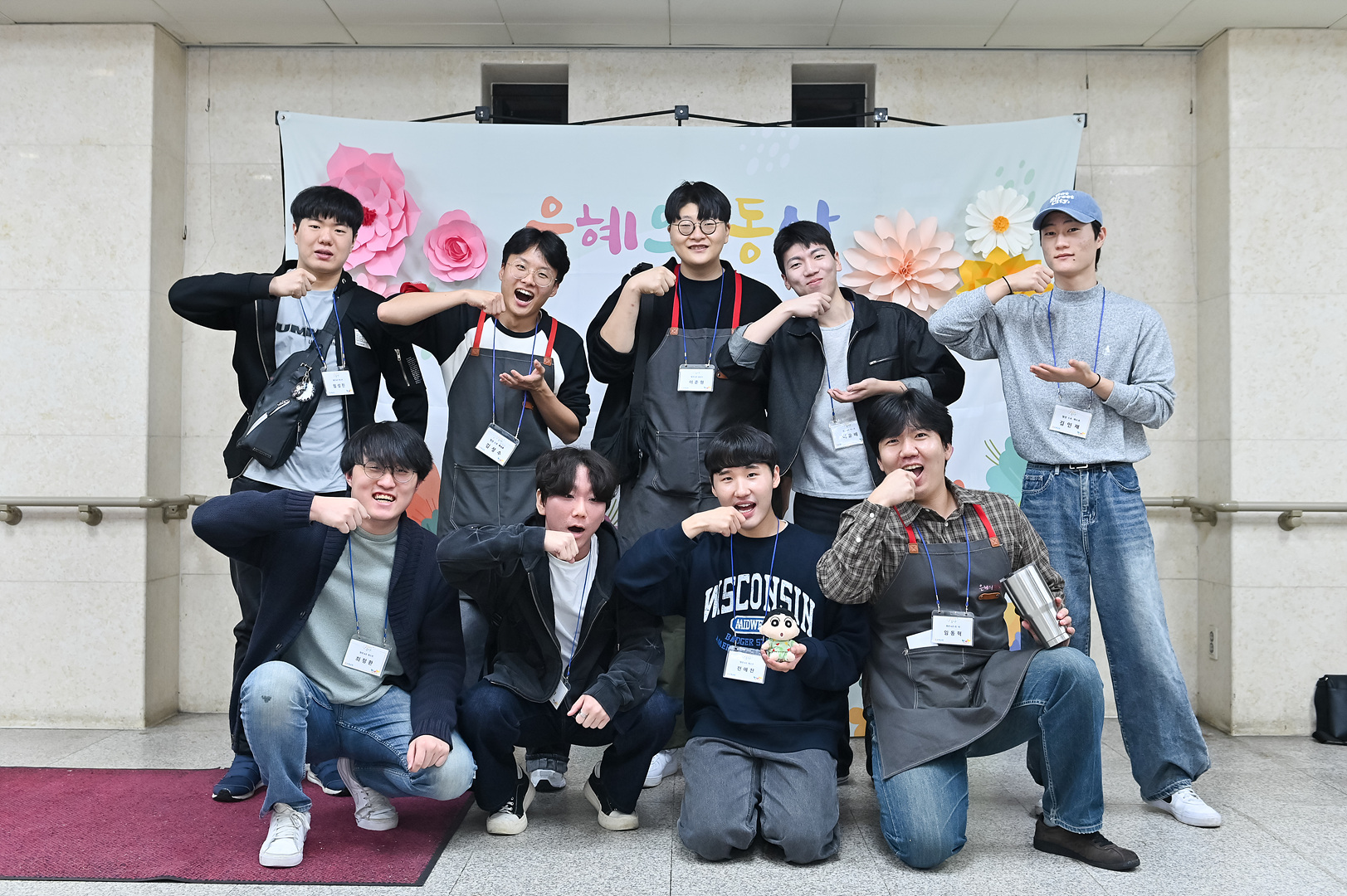 은동13기 6주차_0137.jpg