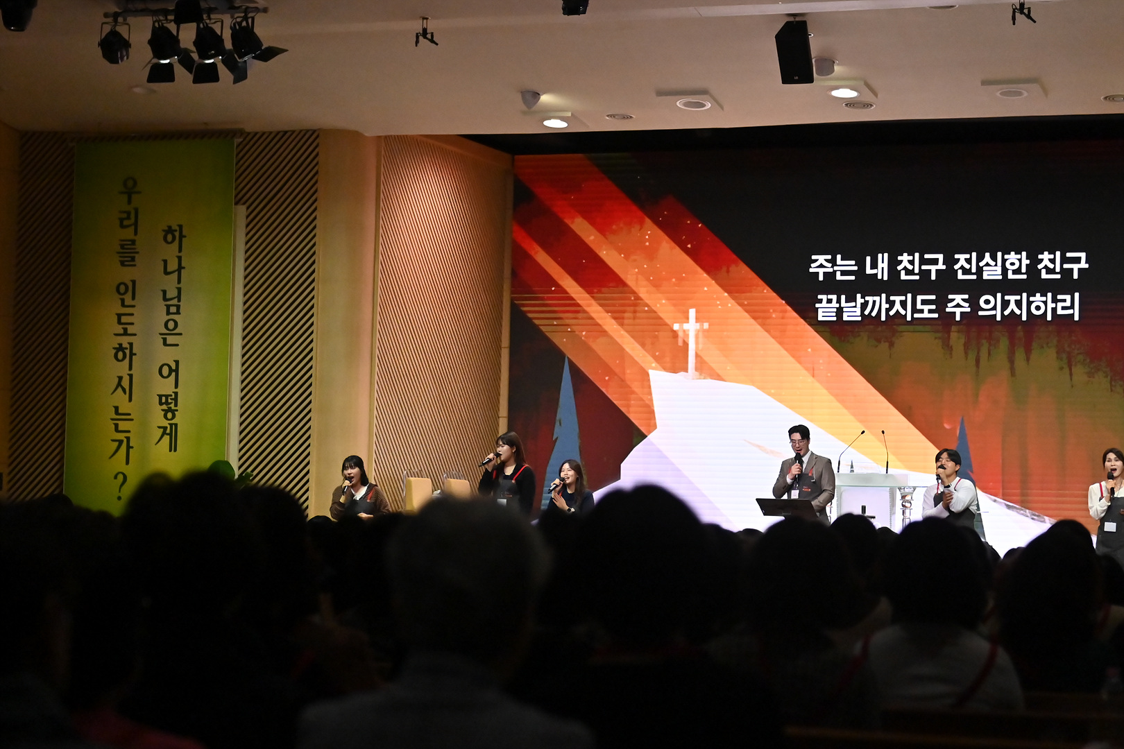은동13기 6주차_0073.jpg